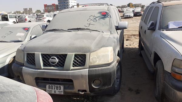 NISSAN ARMADA 2005 5n1aa08b15n729217