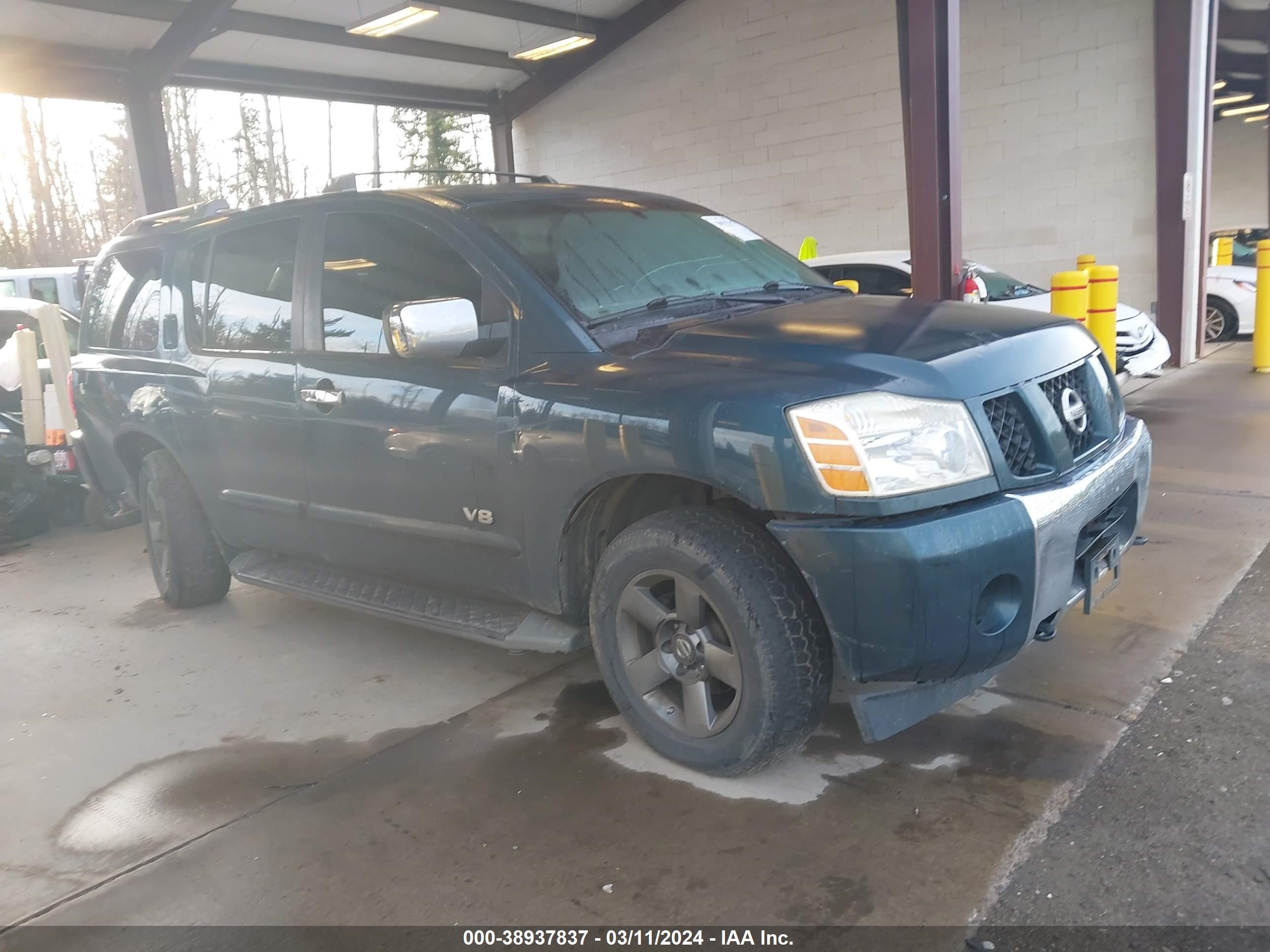 NISSAN ARMADA 2005 5n1aa08b45n717871