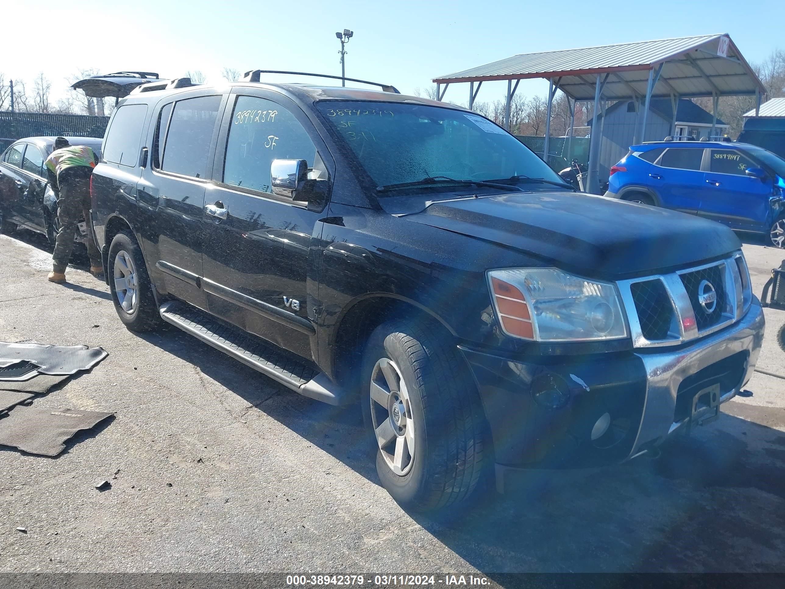 NISSAN ARMADA 2005 5n1aa08b55n700304