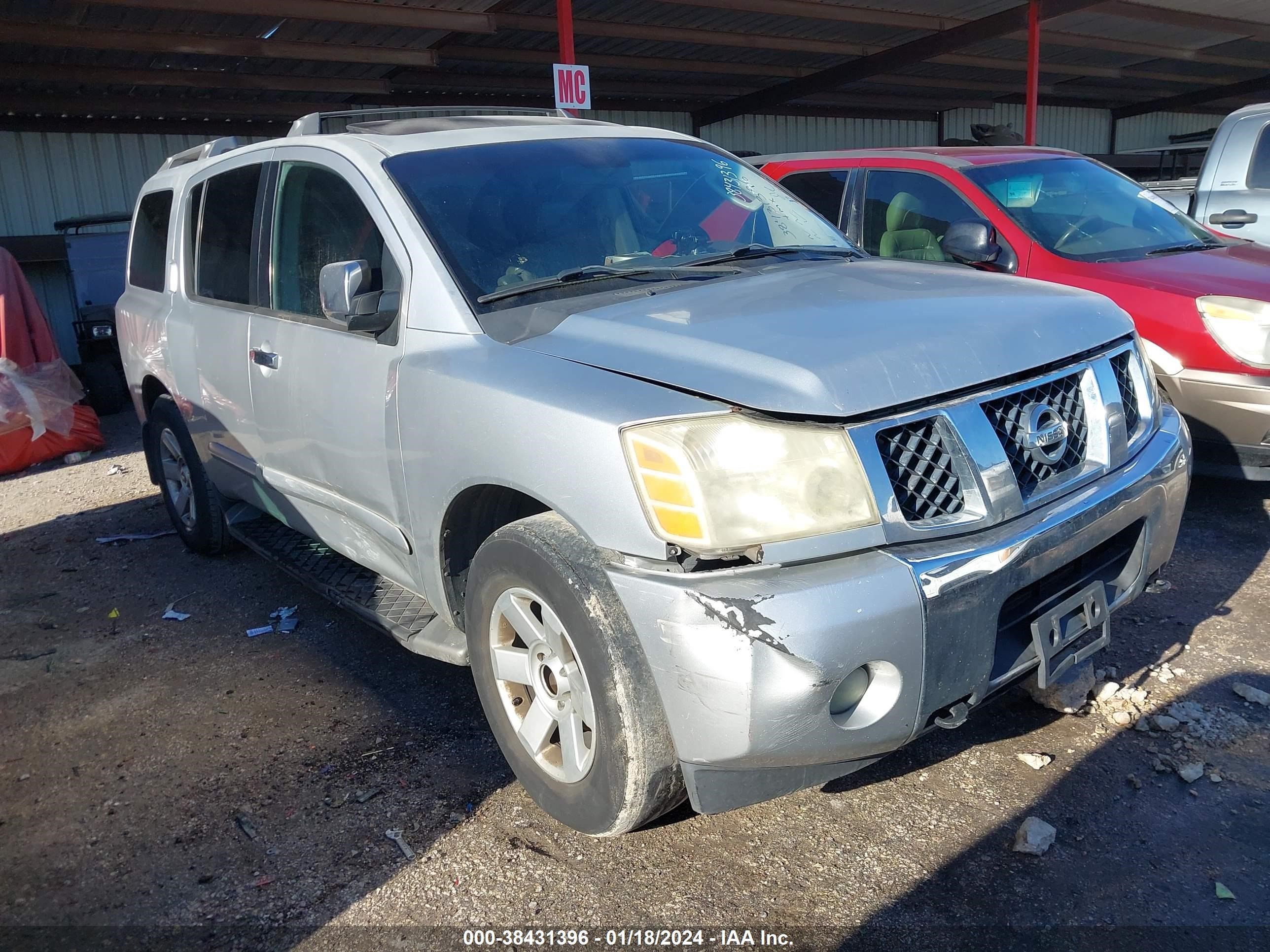 NISSAN PATHFINDER 2004 5n1aa08b74n743251