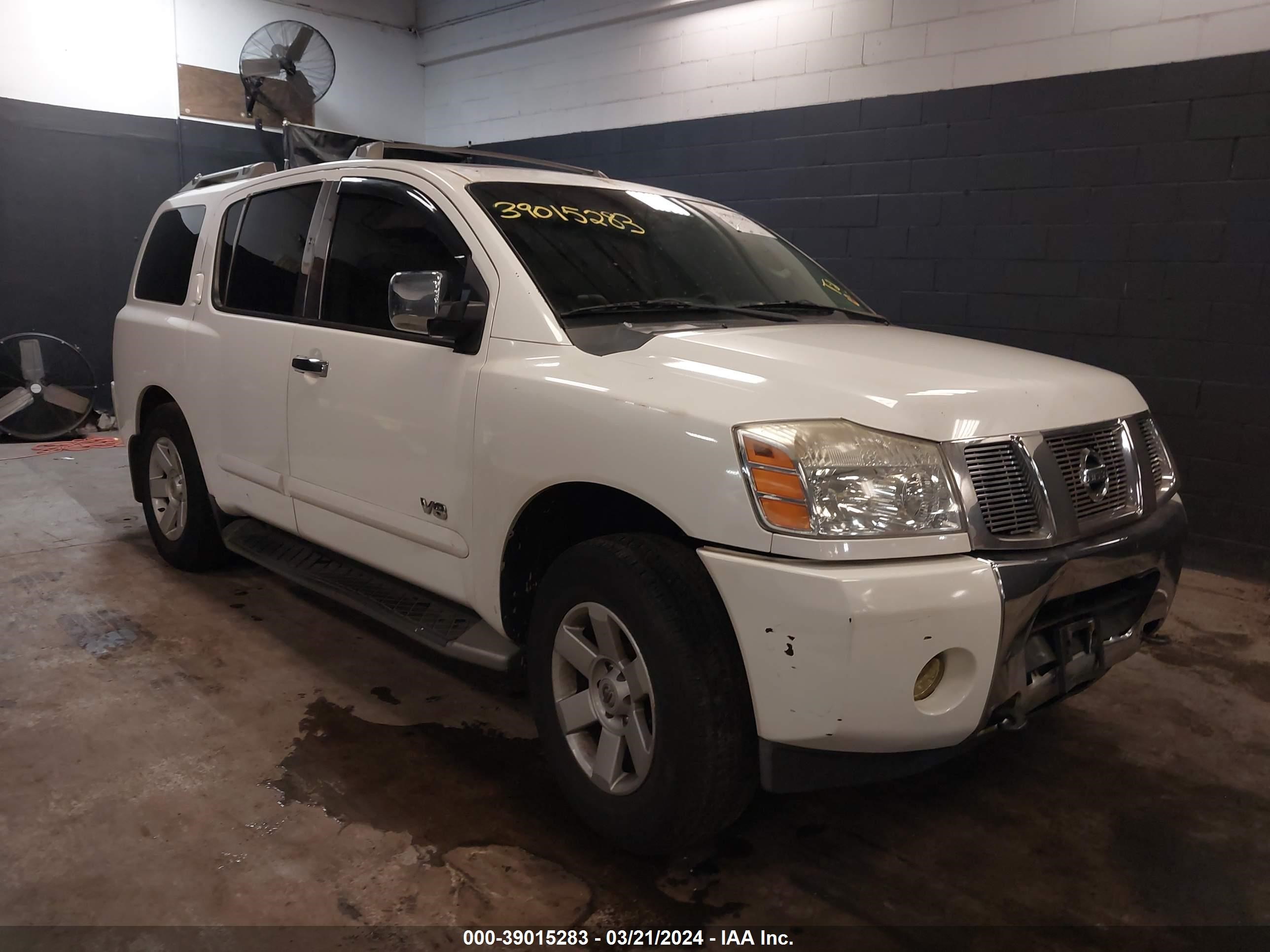 NISSAN ARMADA 2005 5n1aa08b85n730915