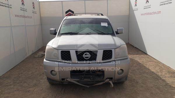 NISSAN ARMADA 2005 5n1aa08bx5n711346