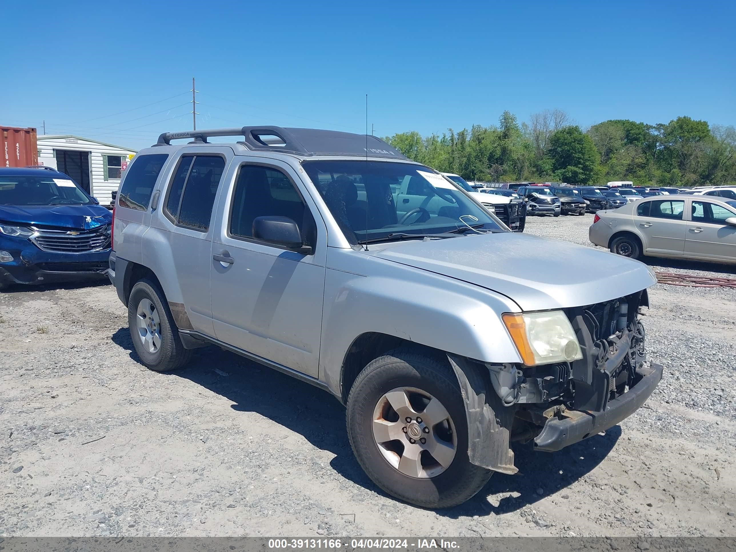 NISSAN XTERRA 2008 5n1an08u58c536848