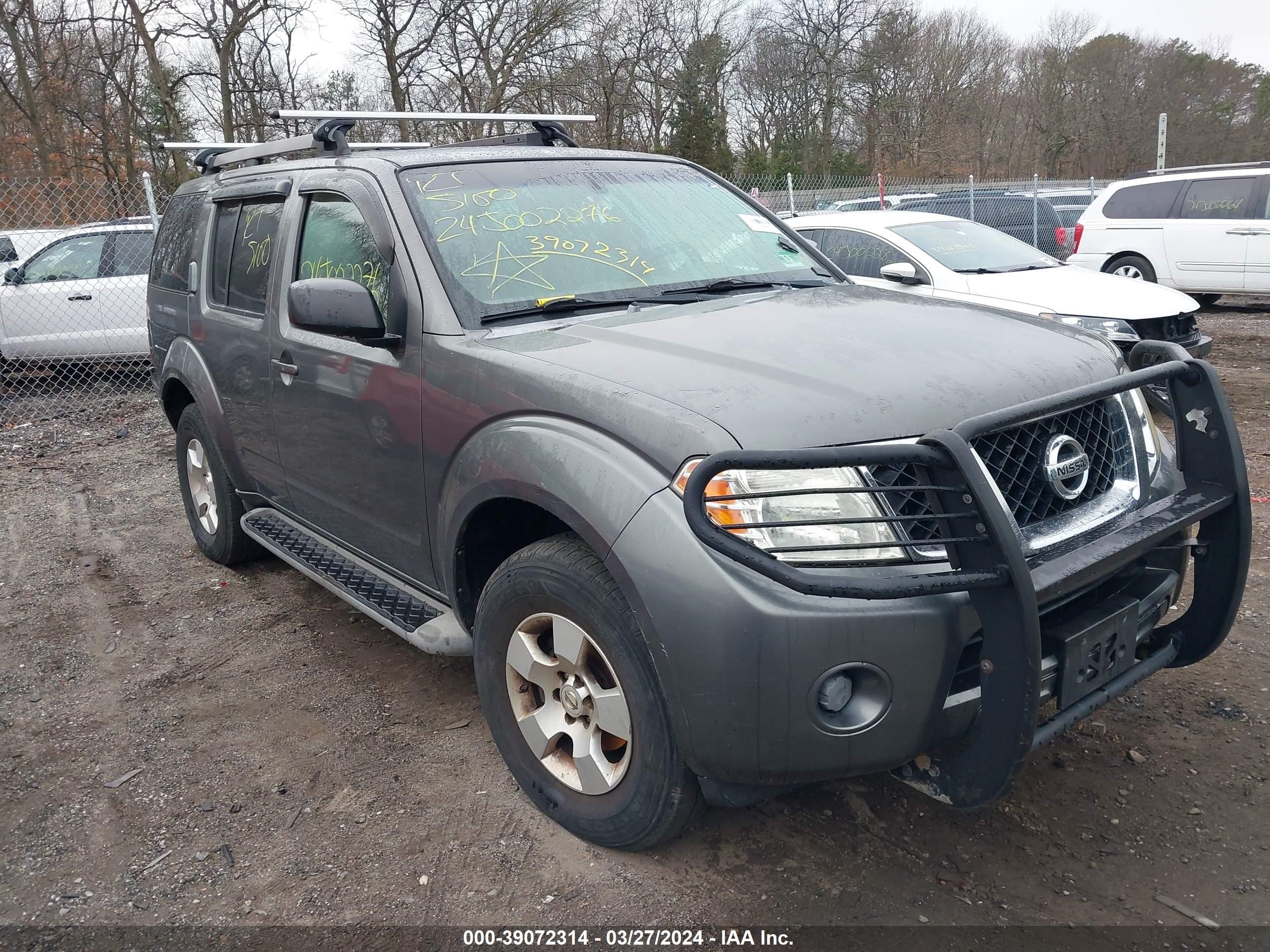 NISSAN PATHFINDER 2008 5n1ar18b08c616339