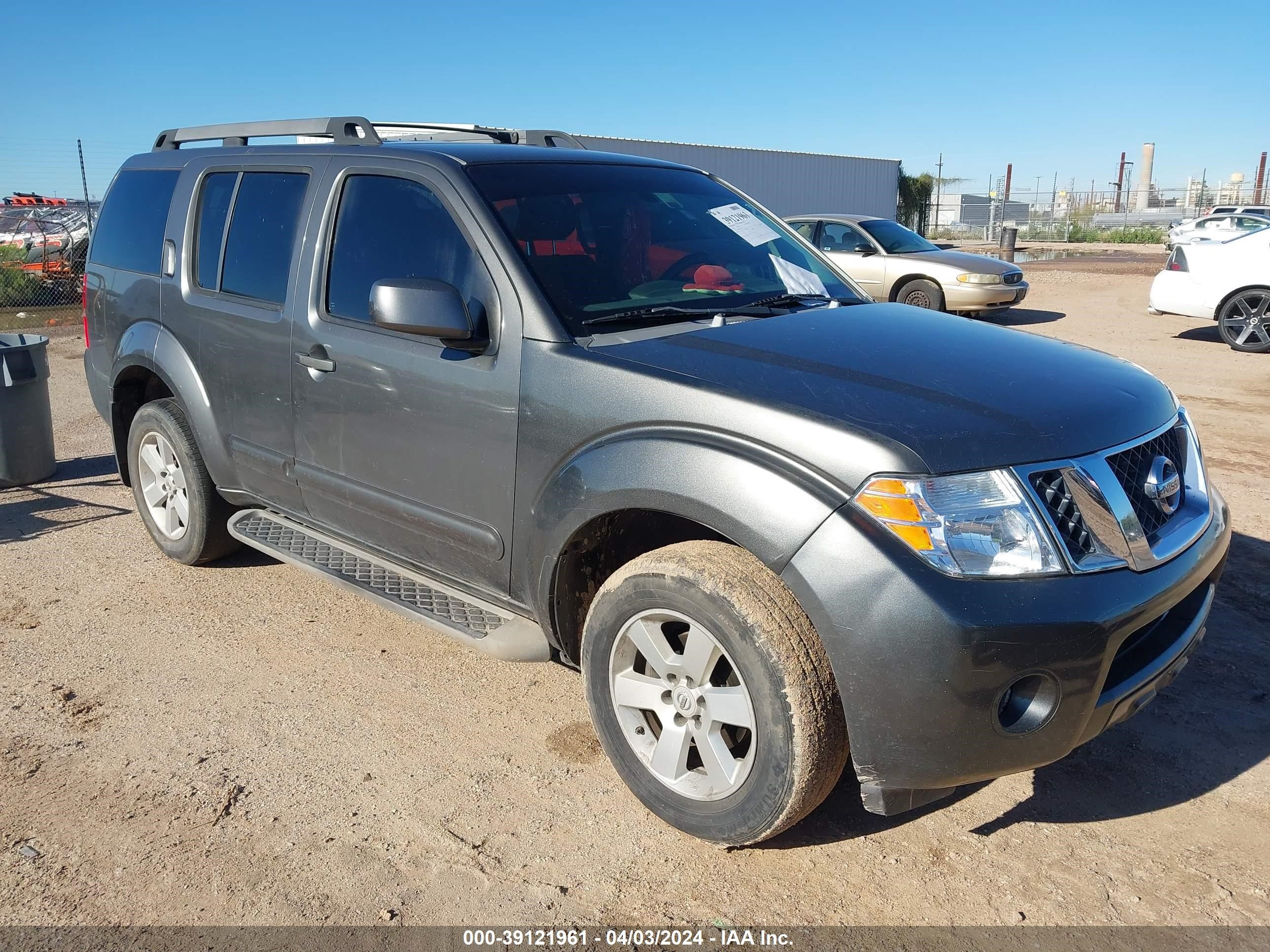 NISSAN PATHFINDER 2008 5n1ar18b48c651370