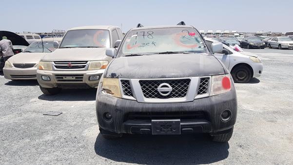 NISSAN PATHFINDER 2008 5n1ar18b58c619611