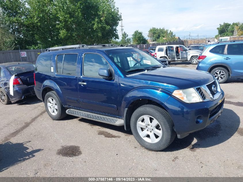 NISSAN PATHFINDER 2008 5n1ar18b78c607816