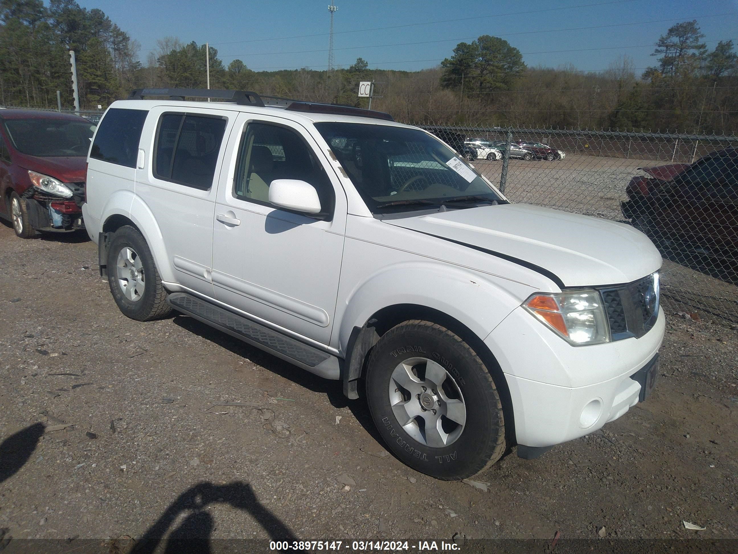 NISSAN PATHFINDER 2005 5n1ar18u05c758008