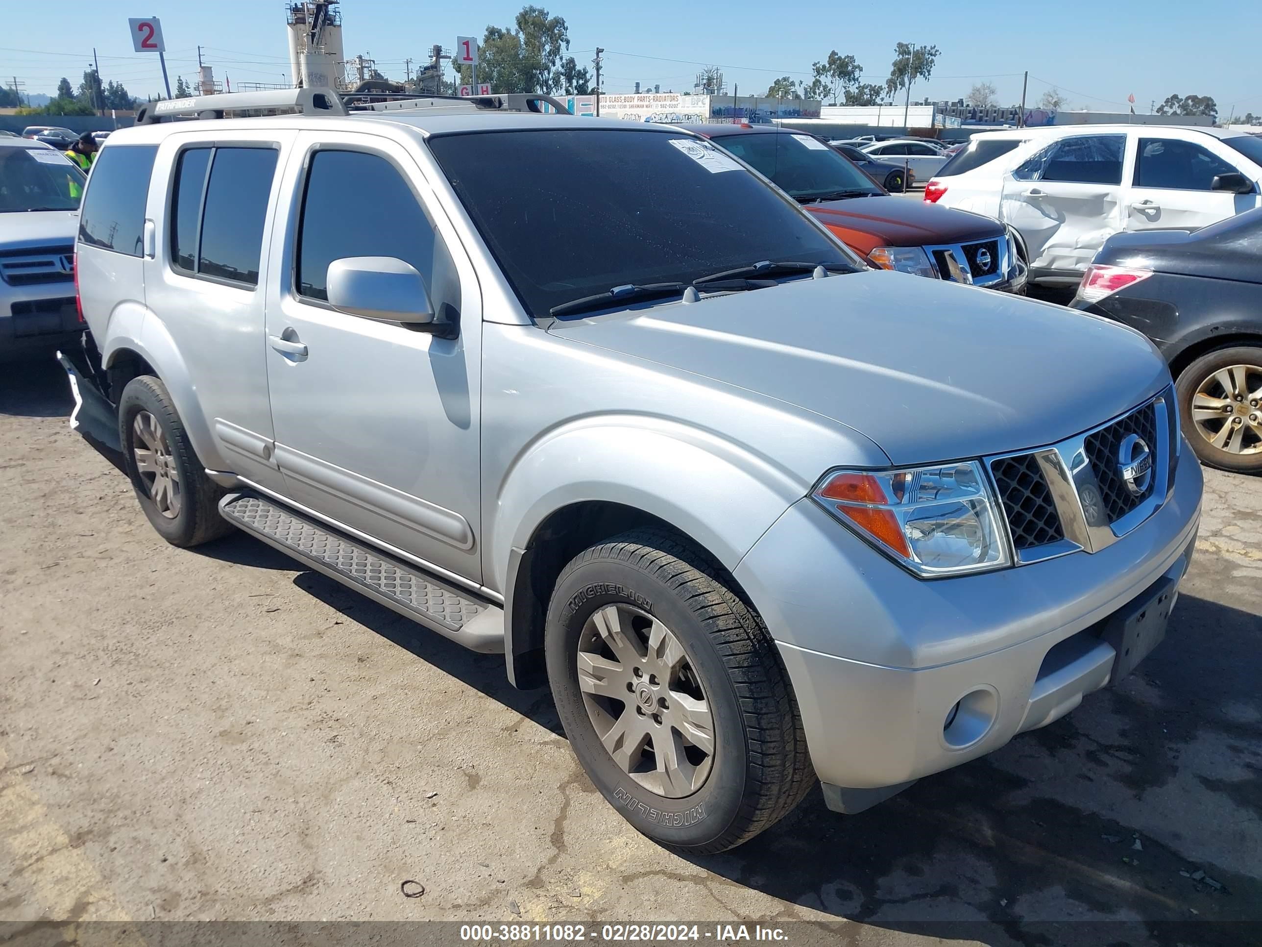 NISSAN PATHFINDER 2005 5n1ar18u15c764206