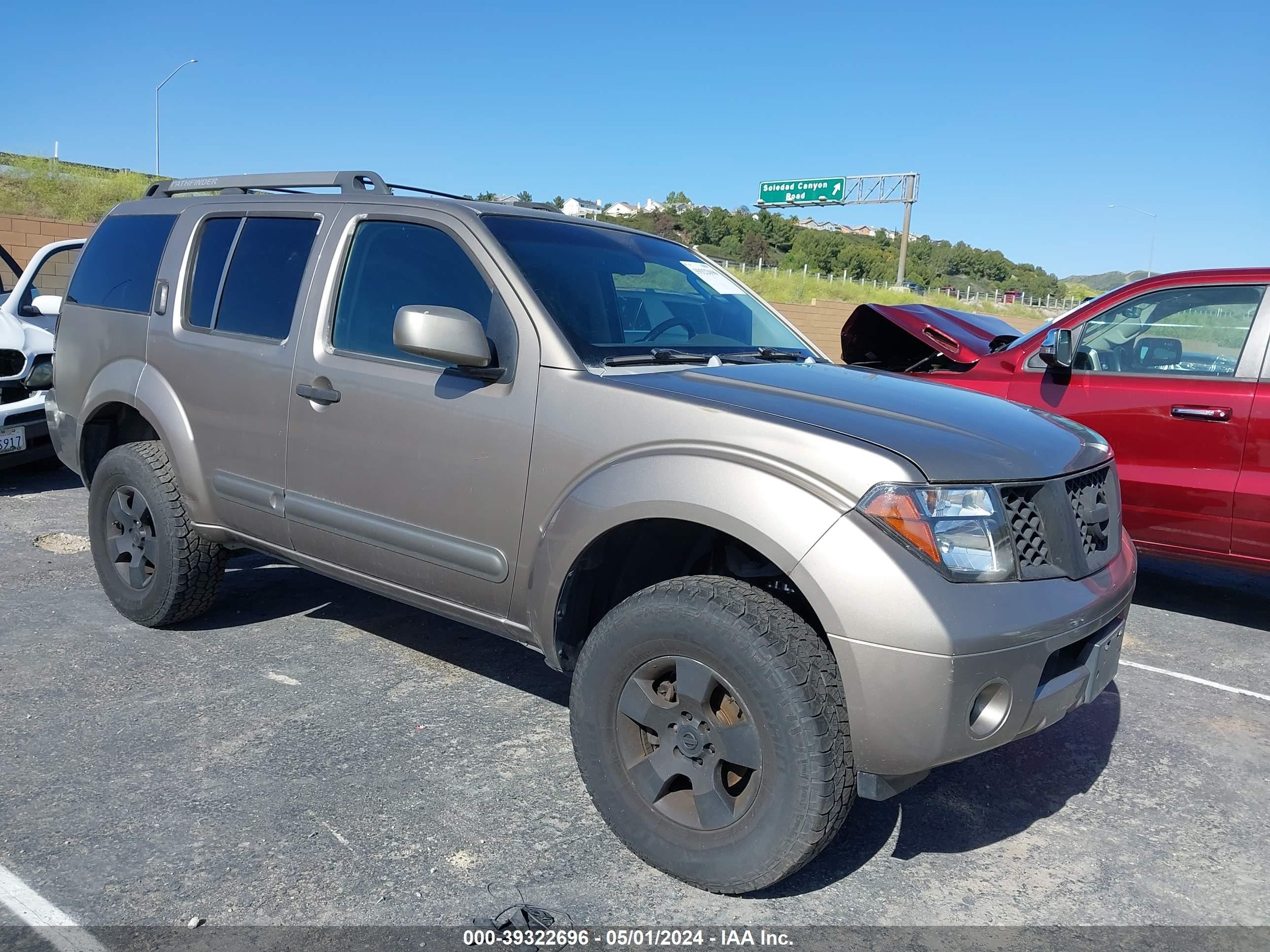 NISSAN PATHFINDER 2005 5n1ar18u25c761802