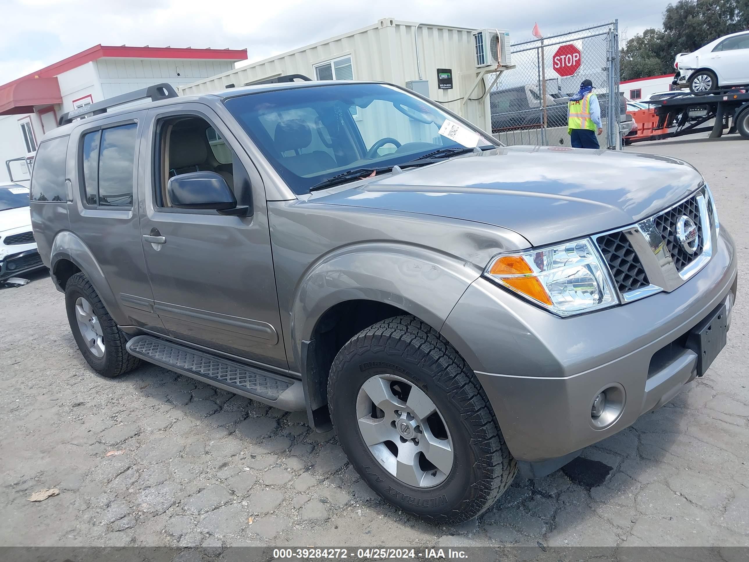 NISSAN PATHFINDER 2006 5n1ar18u26c652144