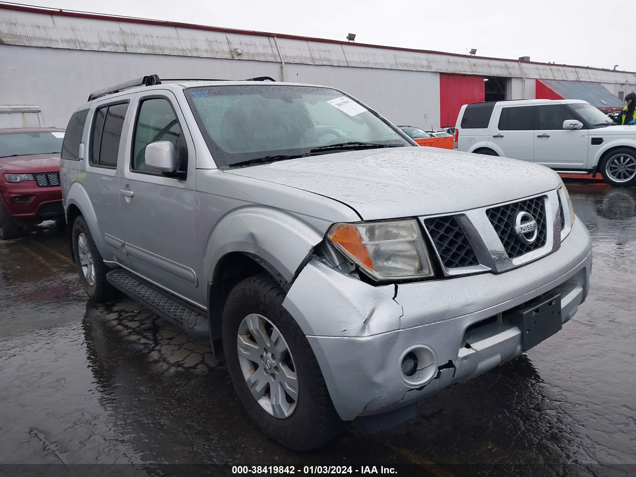 NISSAN PATHFINDER 2005 5n1ar18u35c714892