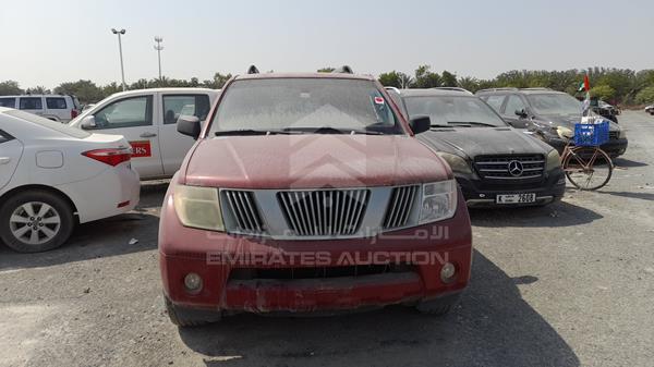 NISSAN PATHFINDER 2005 5n1ar18u35c762182