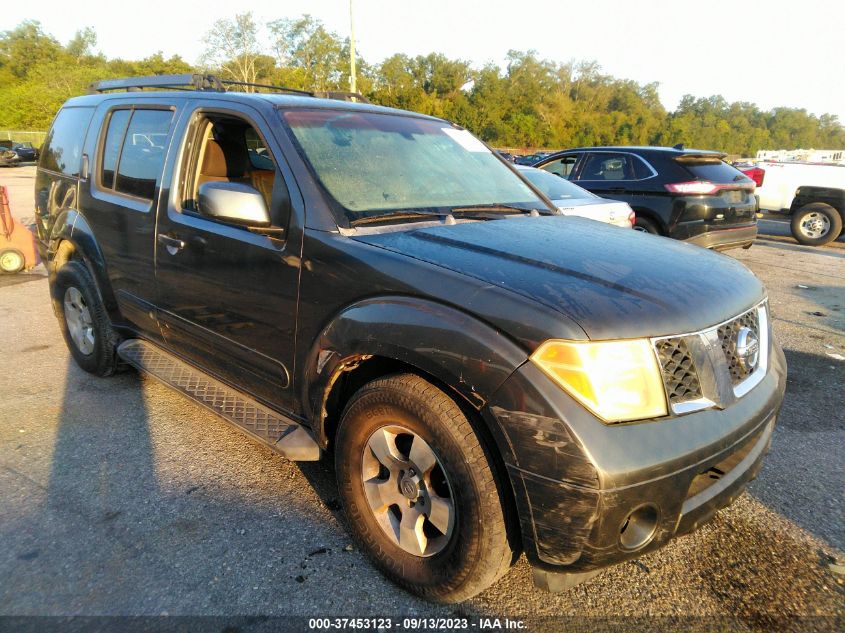 NISSAN PATHFINDER 2005 5n1ar18u45c732737