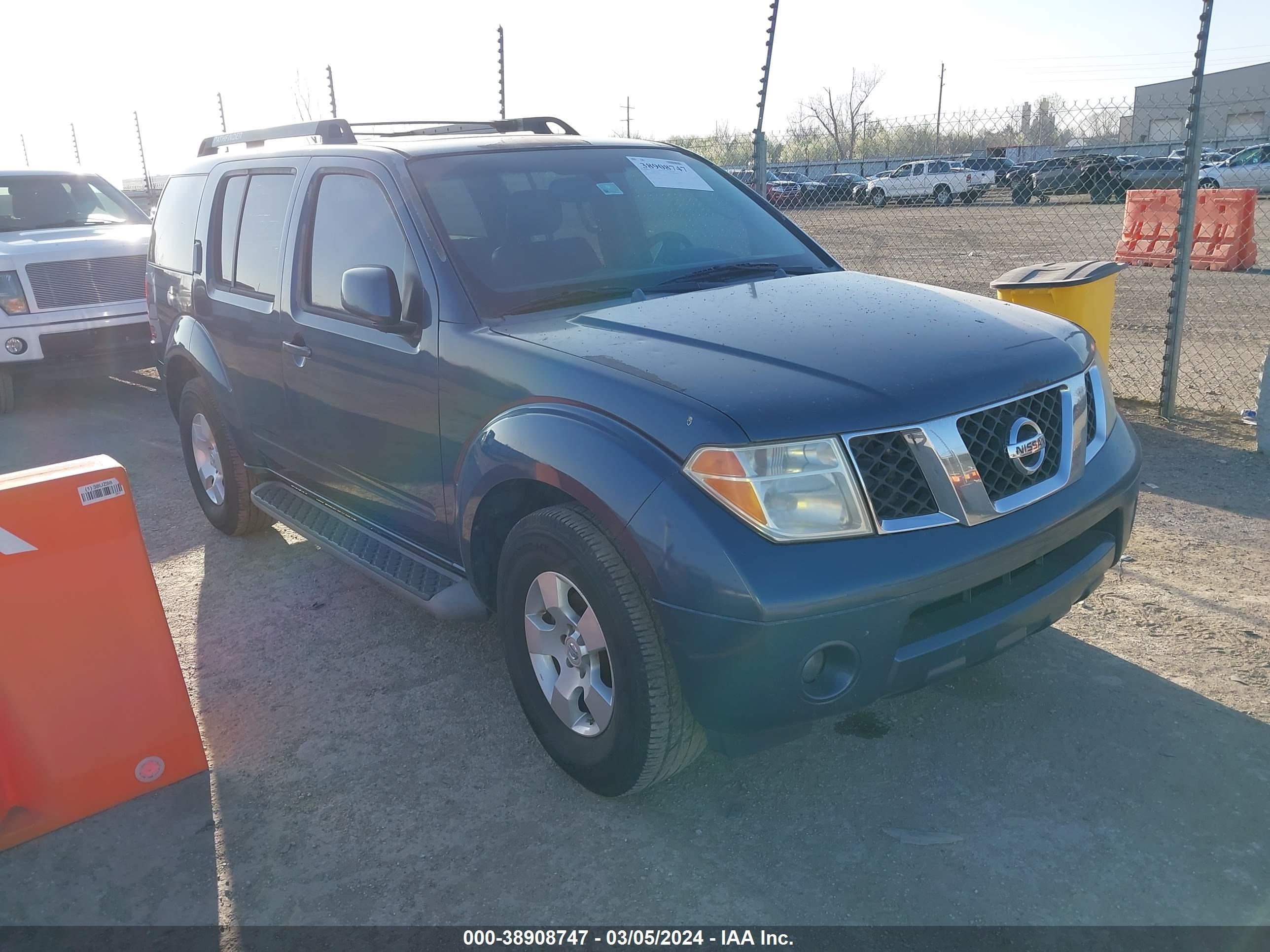 NISSAN PATHFINDER 2005 5n1ar18u45c734133