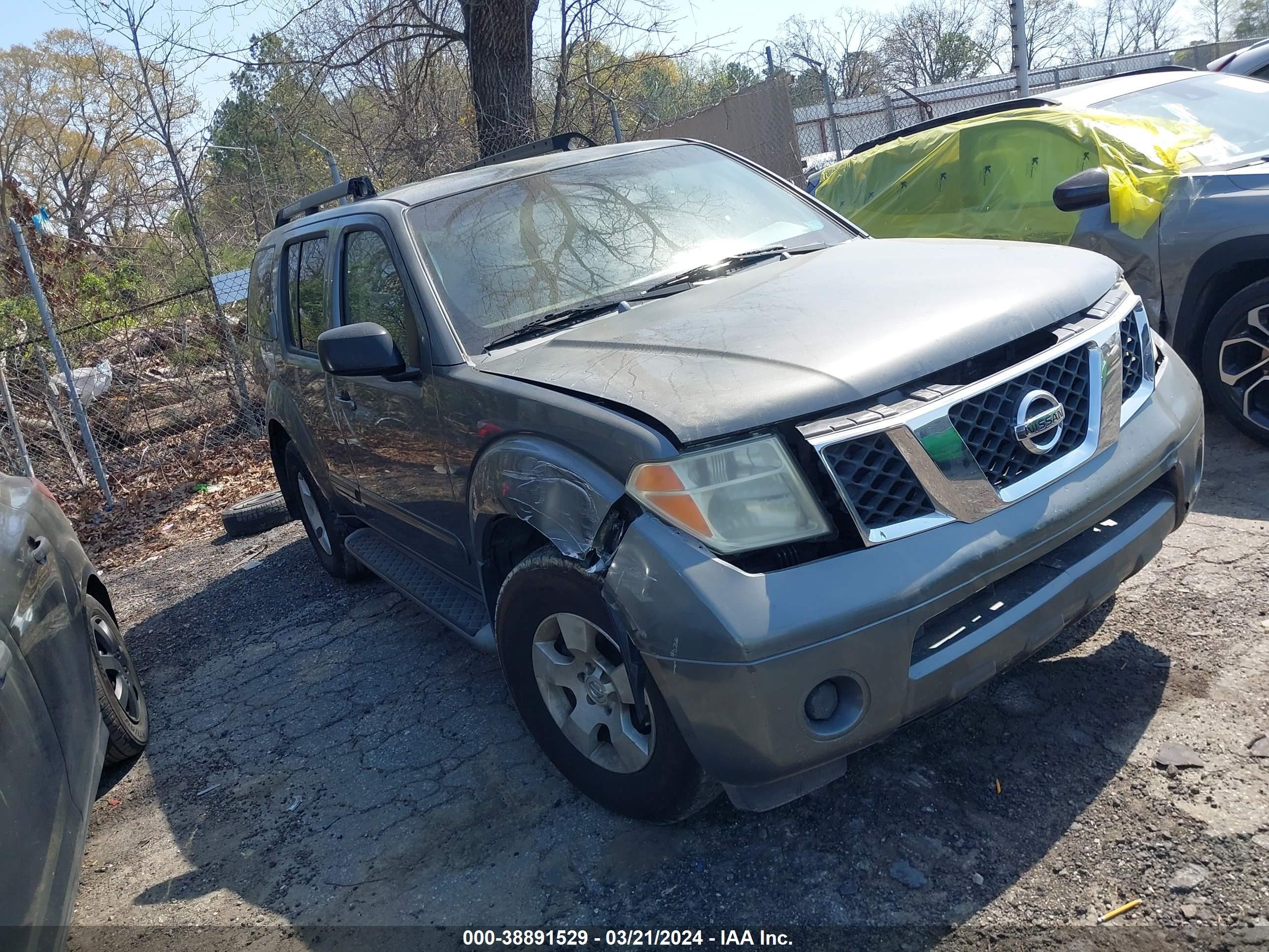 NISSAN PATHFINDER 2005 5n1ar18u45c752194