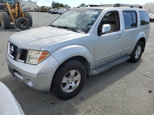 NISSAN PATHFINDER 2005 5n1ar18u45c784594