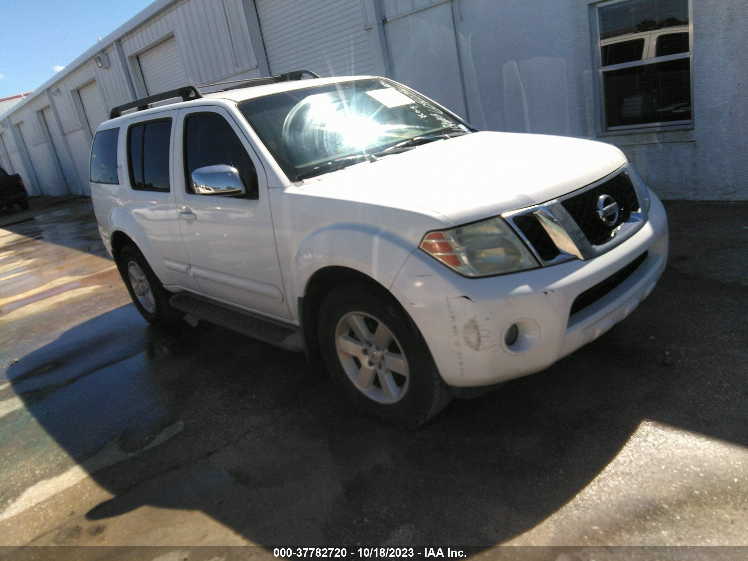 NISSAN PATHFINDER 2008 5n1ar18u48c609279