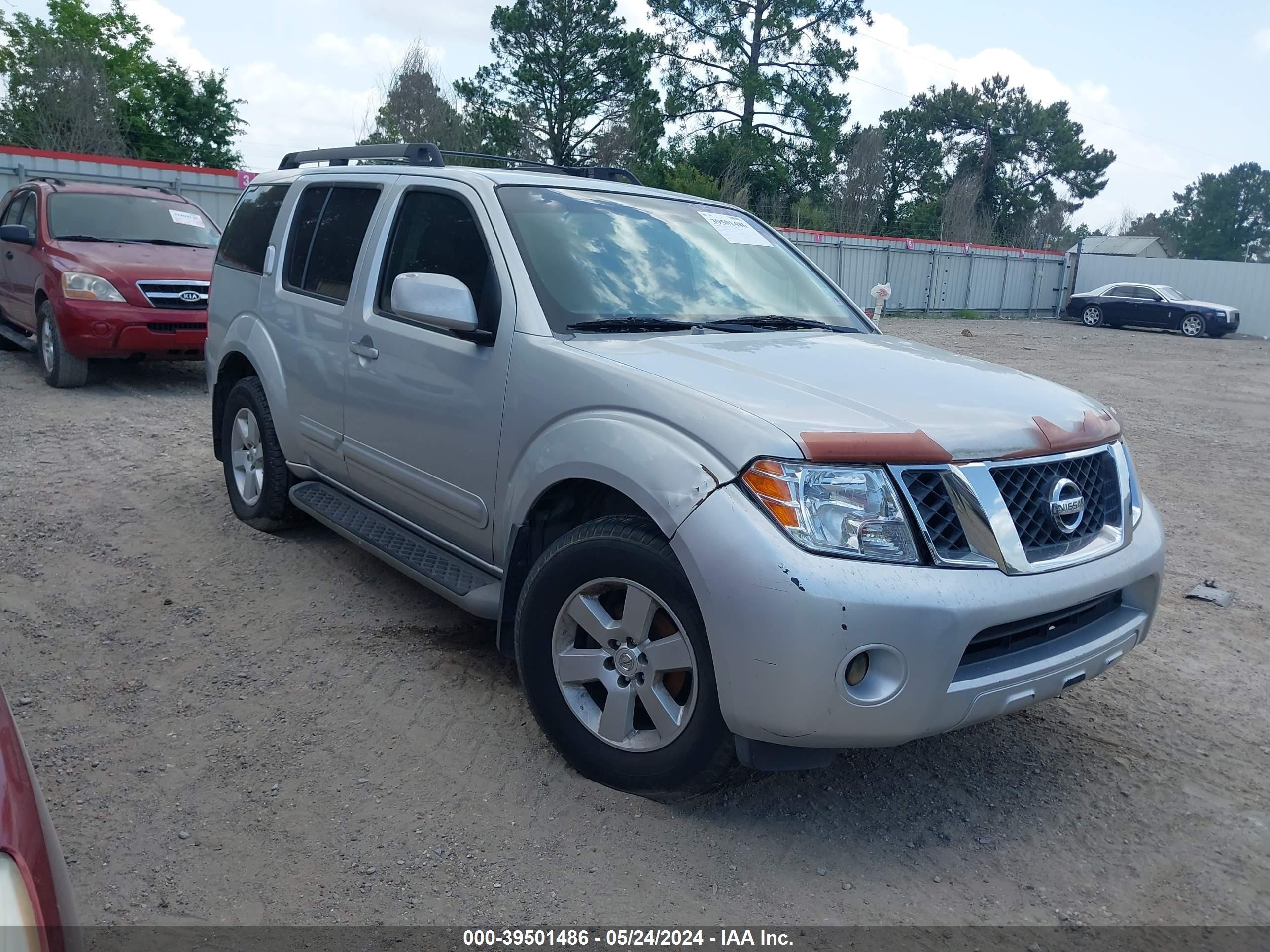 NISSAN PATHFINDER 2008 5n1ar18u48c630858