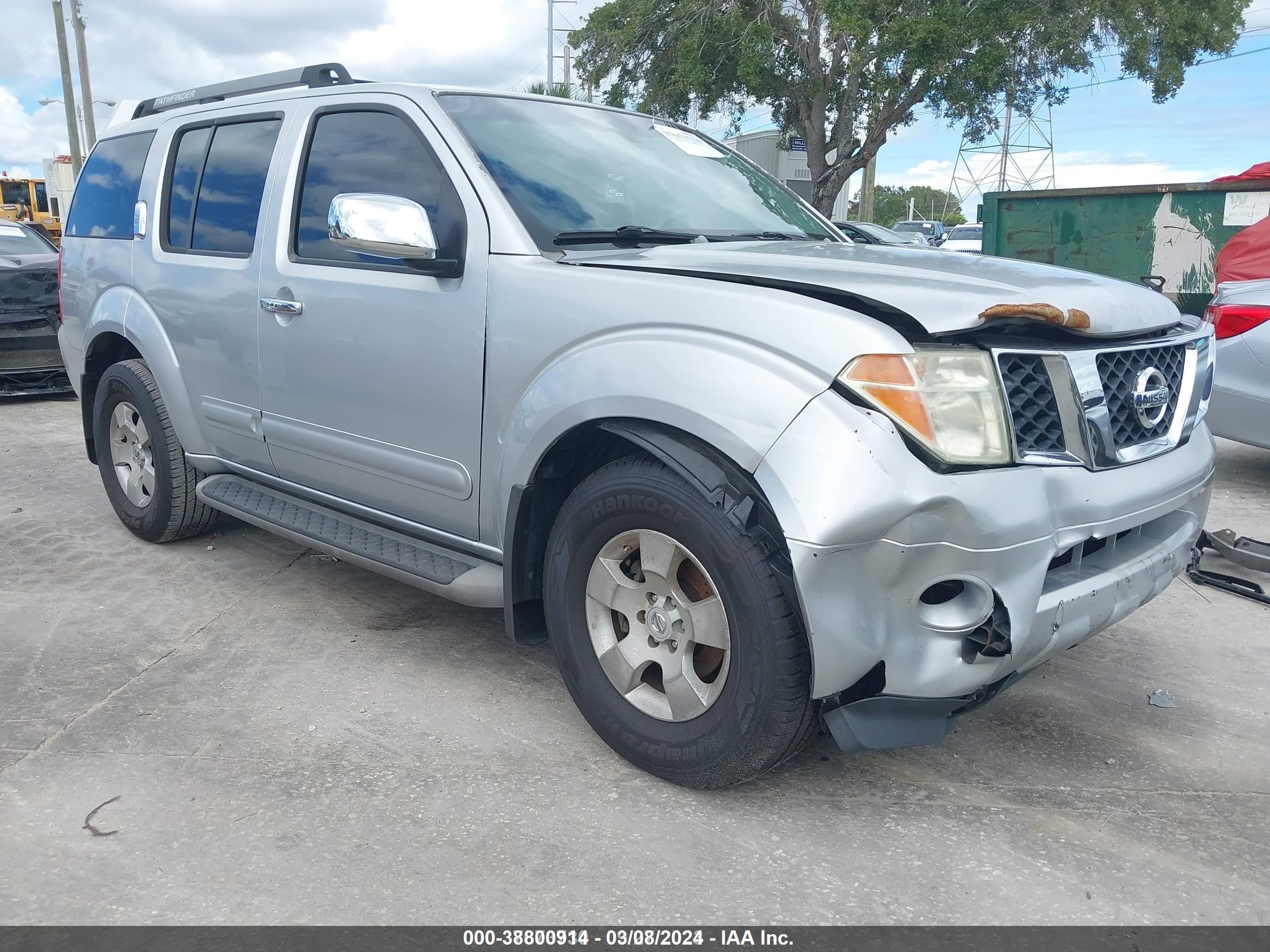 NISSAN PATHFINDER 2005 5n1ar18u55c788461