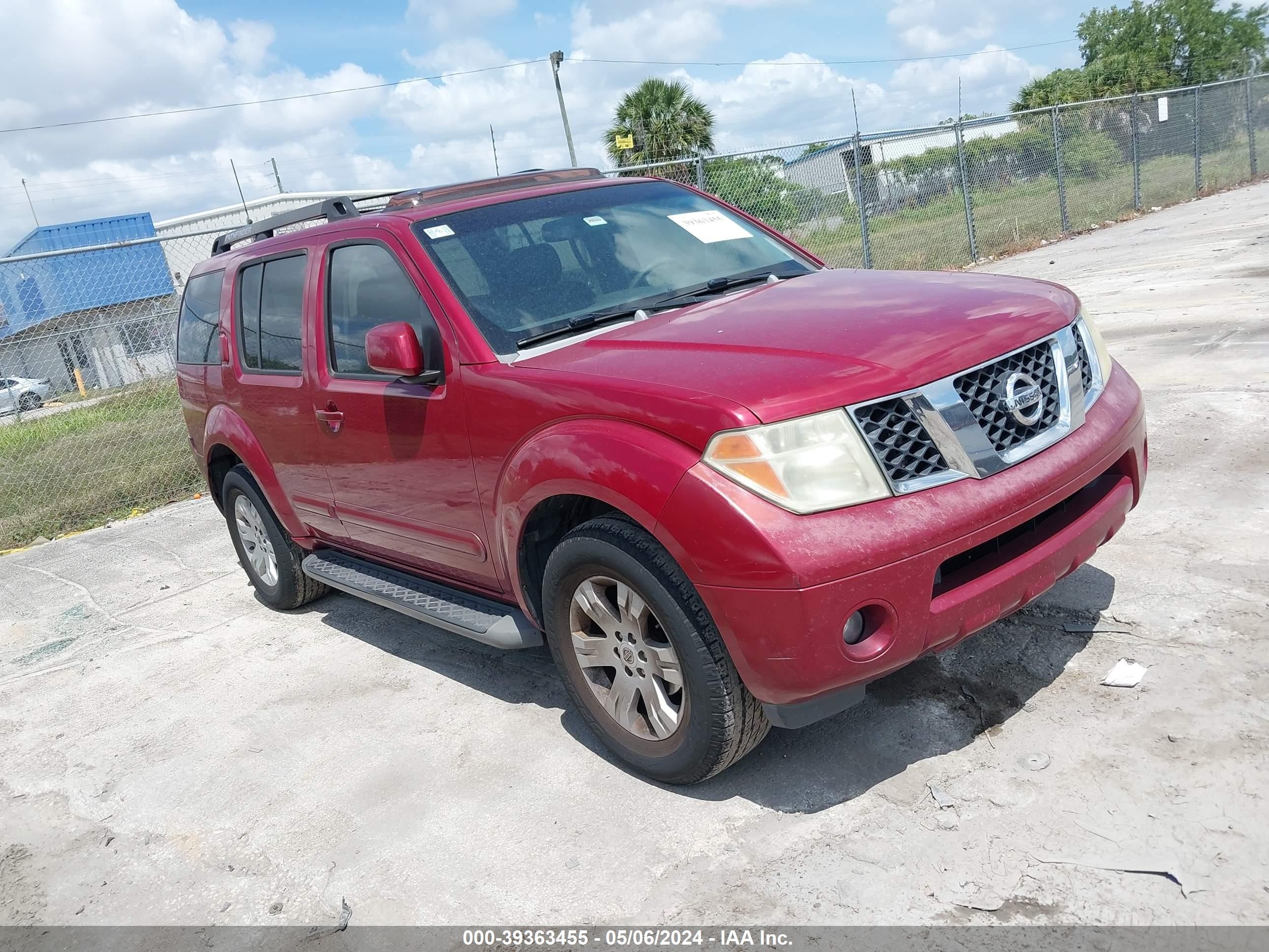 NISSAN PATHFINDER 2007 5n1ar18u57c609239