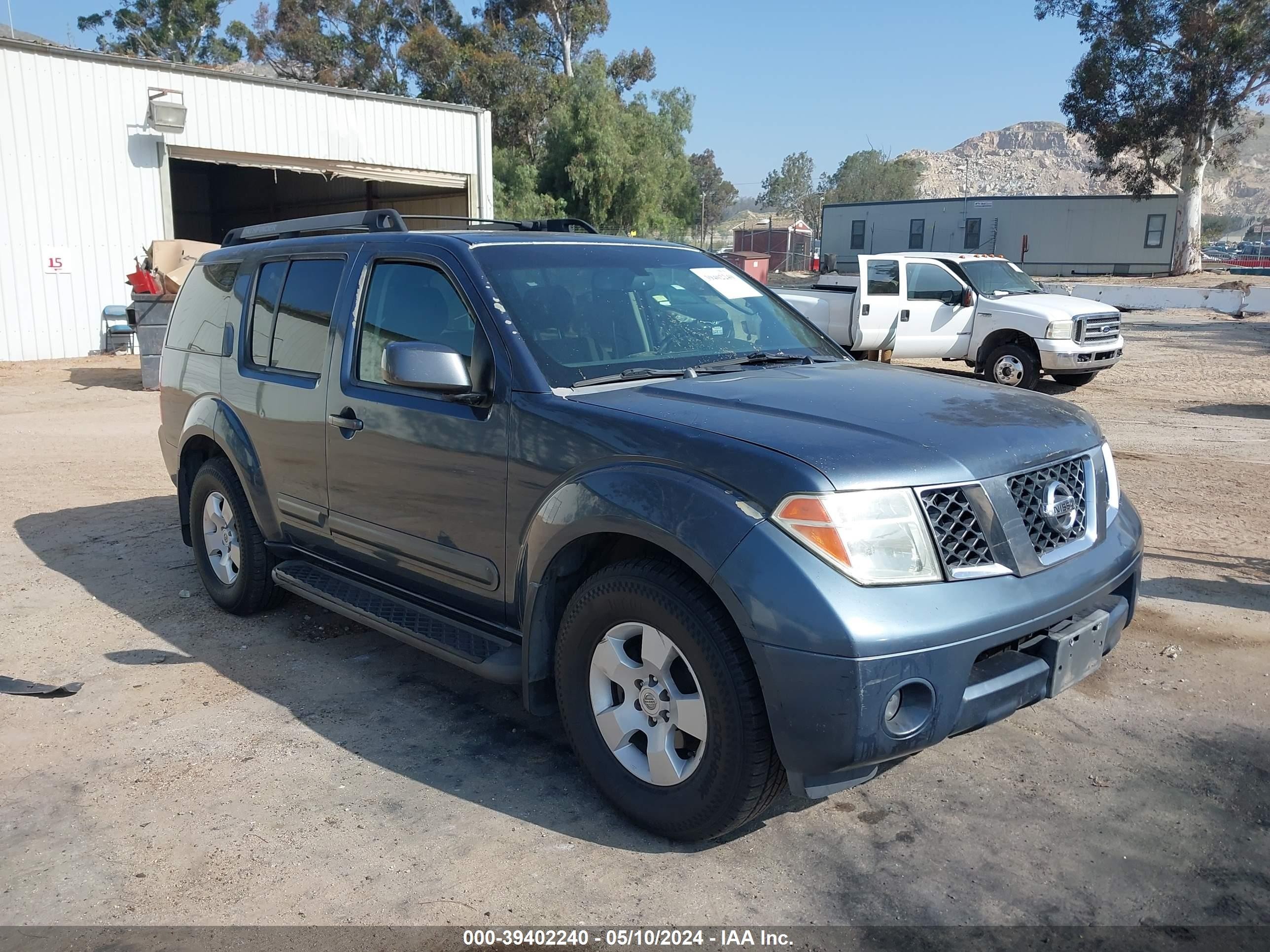 NISSAN PATHFINDER 2007 5n1ar18u57c627370