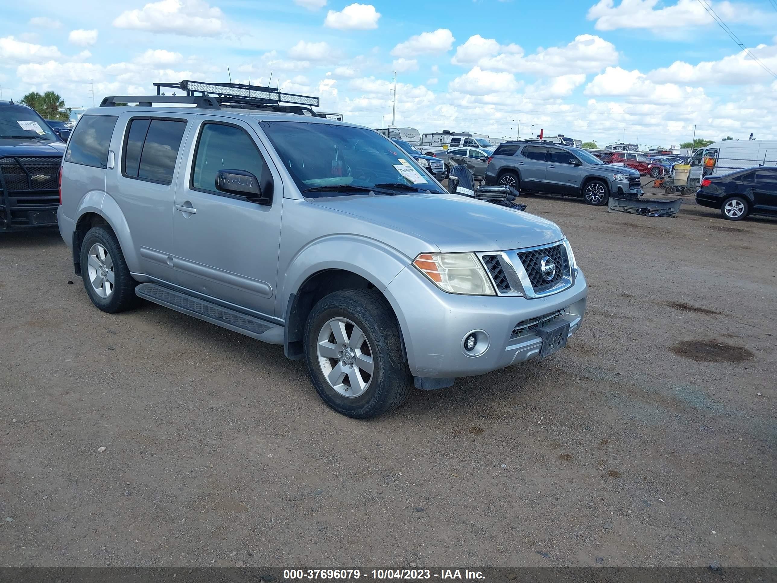 NISSAN PATHFINDER 2008 5n1ar18u58c602549