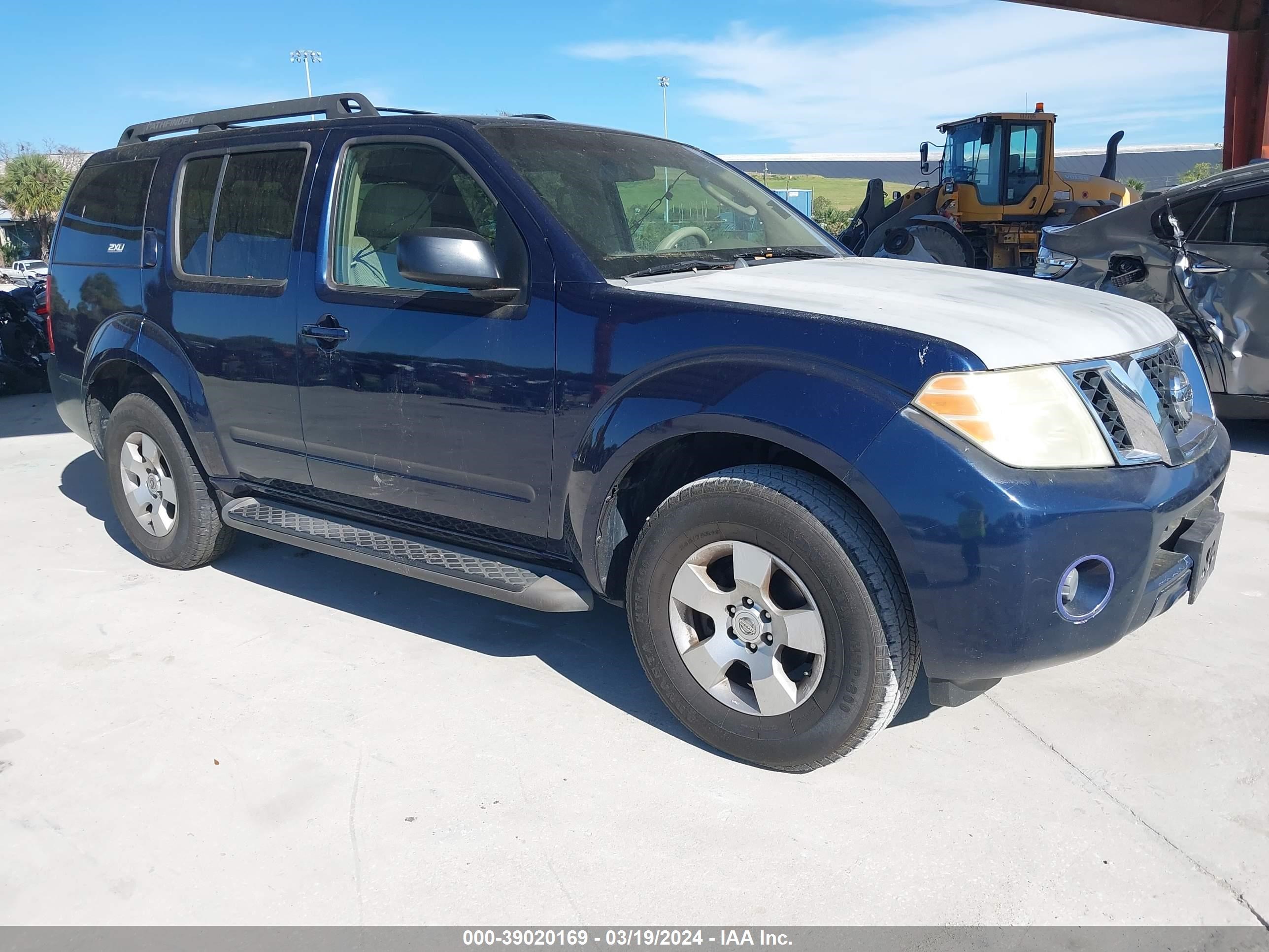 NISSAN PATHFINDER 2008 5n1ar18u68c600809