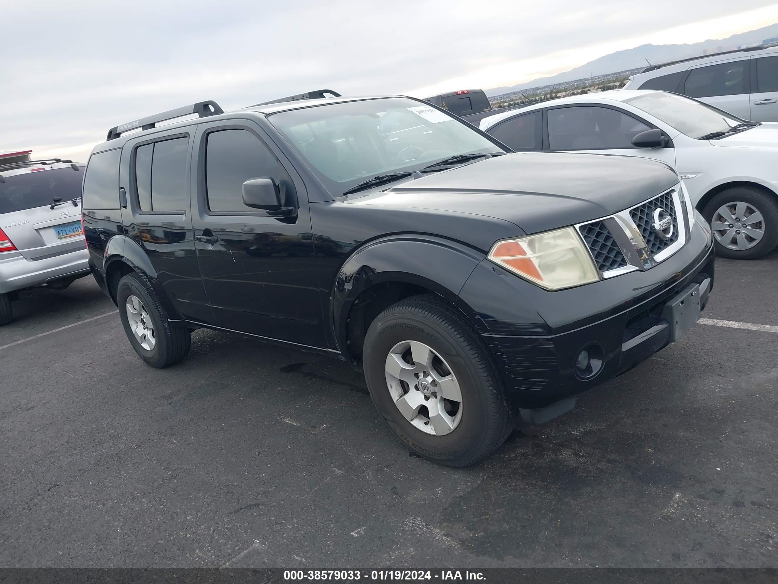 NISSAN PATHFINDER 2005 5n1ar18u75c747944