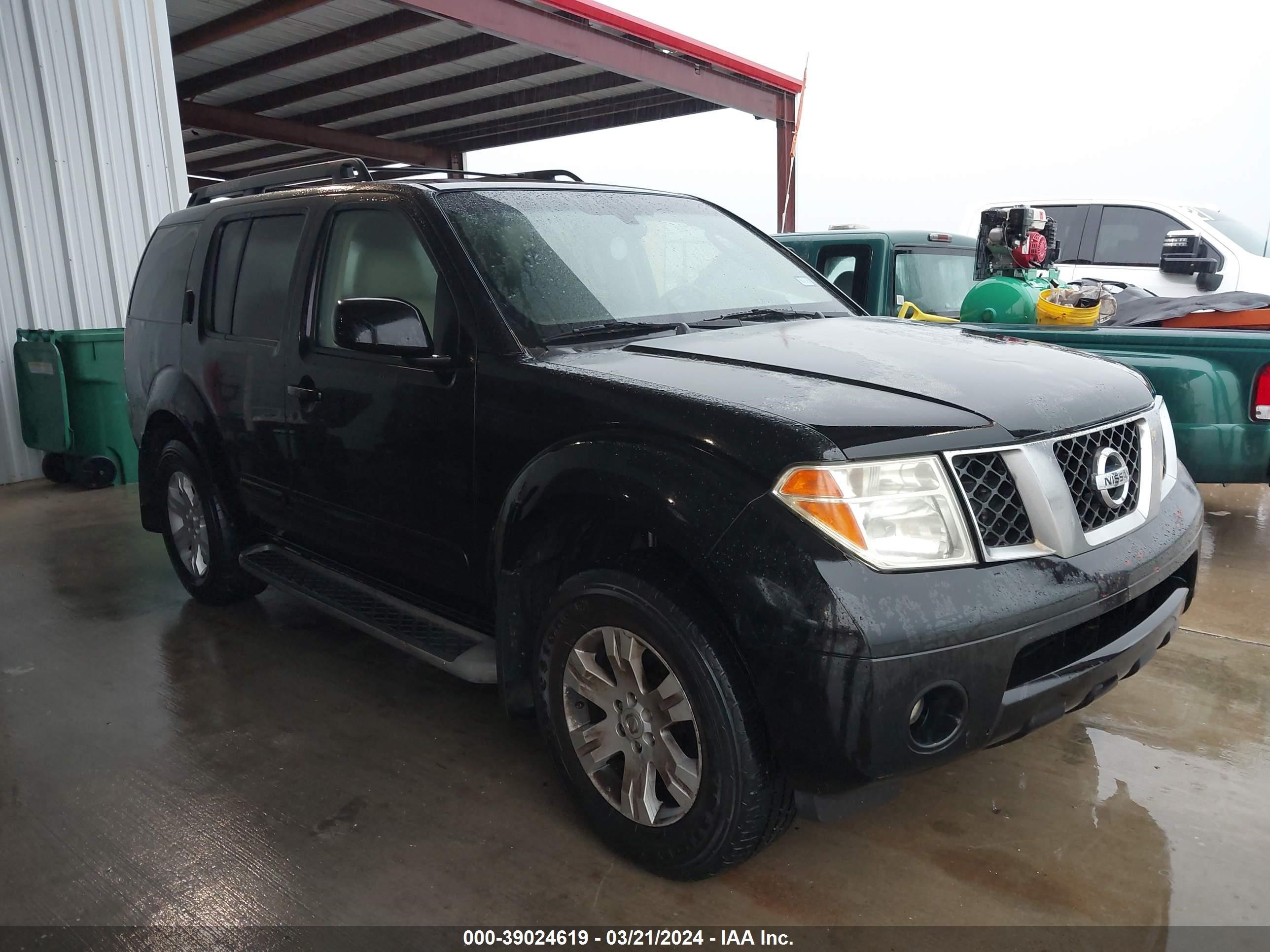 NISSAN PATHFINDER 2005 5n1ar18u85c772724