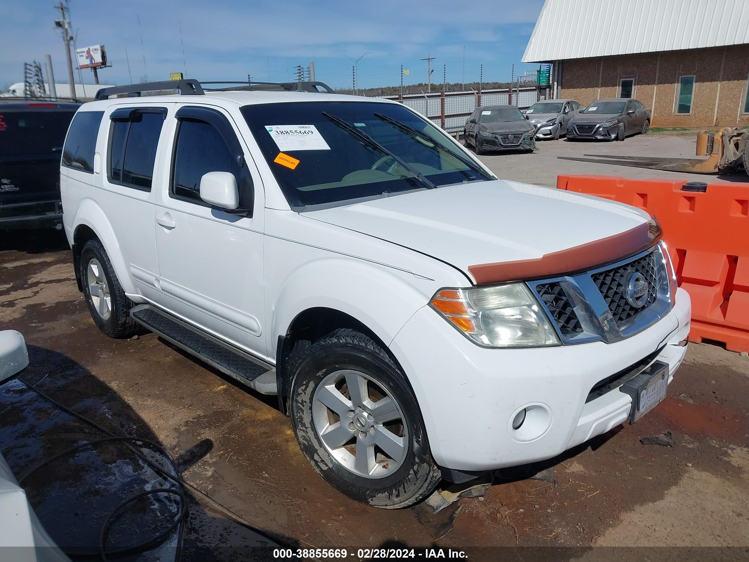 NISSAN PATHFINDER 2008 5n1ar18u88c638297