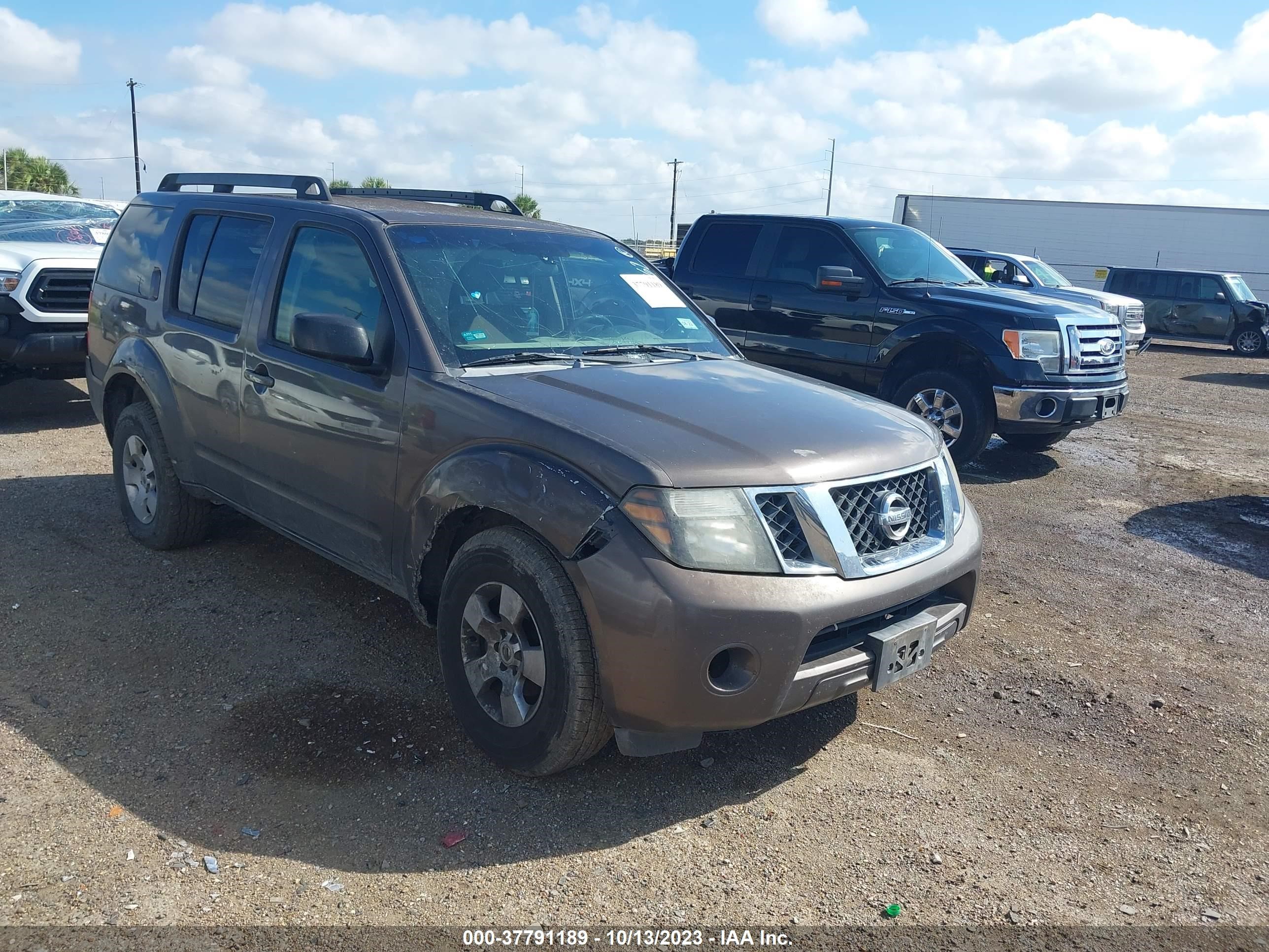 NISSAN PATHFINDER 2008 5n1ar18u88c655262