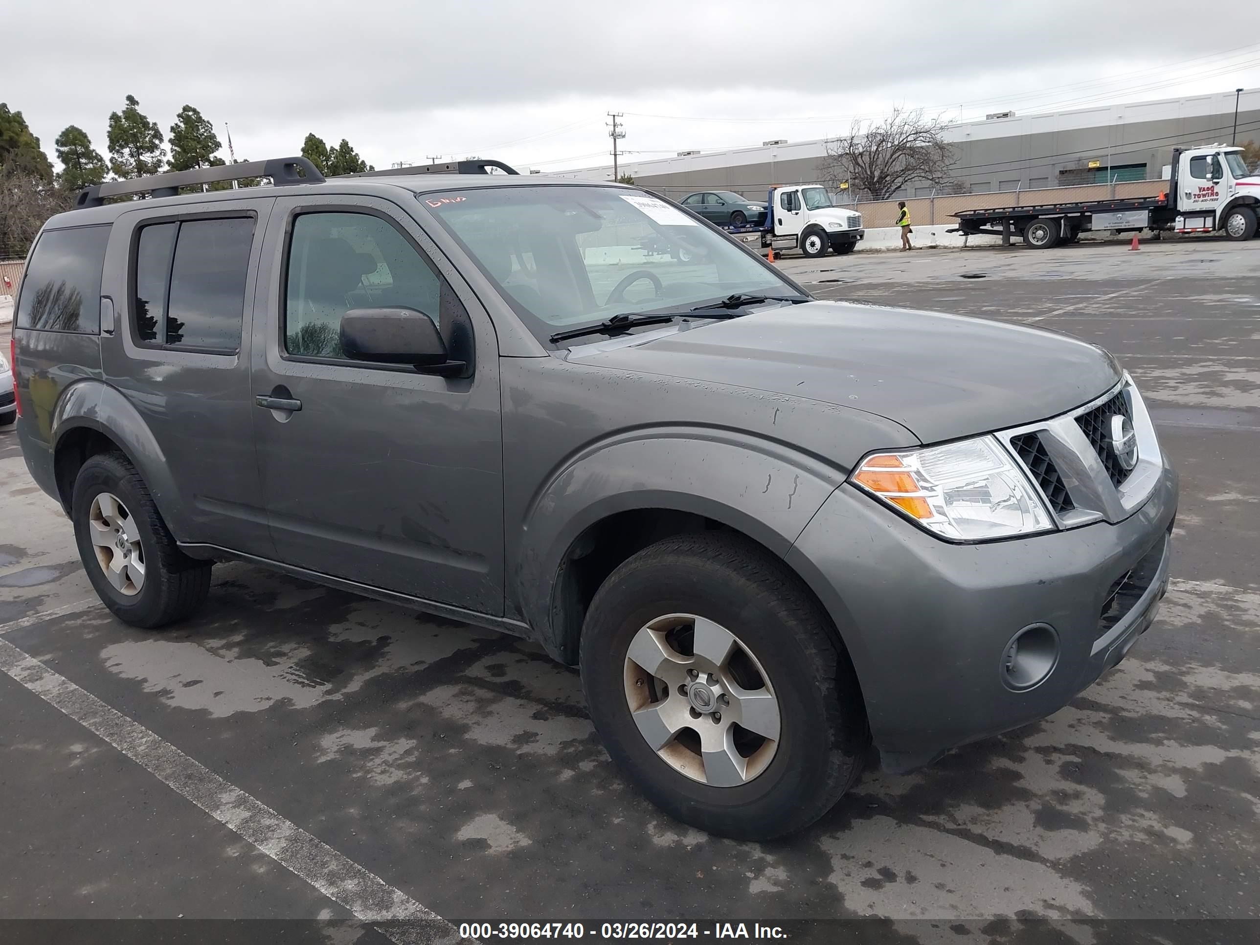 NISSAN PATHFINDER 2008 5n1ar18u98c638356