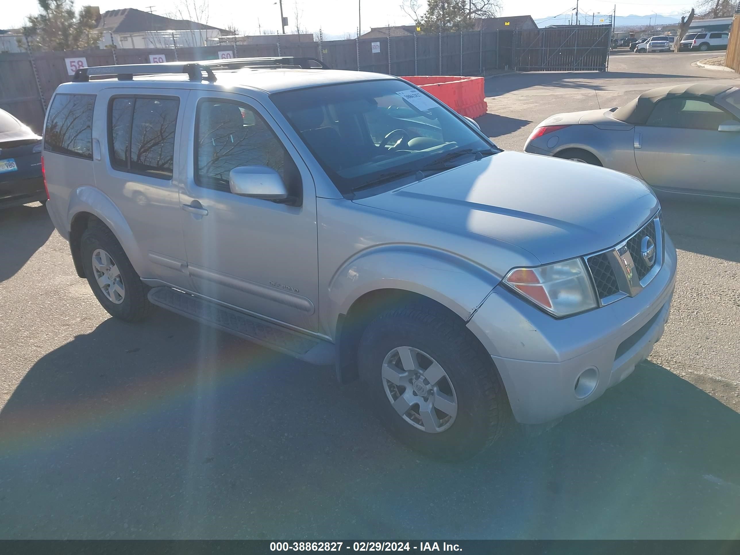 NISSAN PATHFINDER 2005 5n1ar18w05c775151