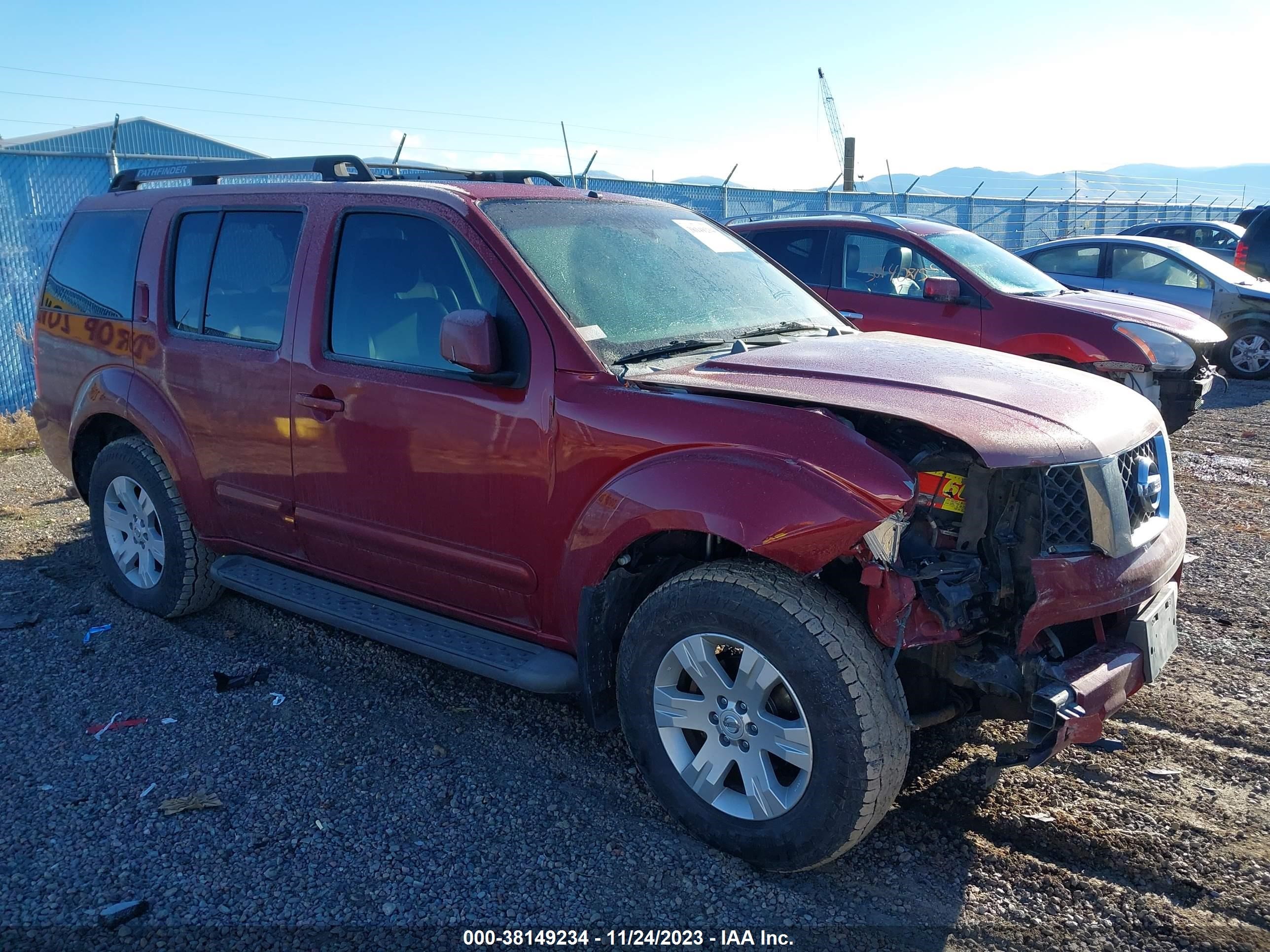 NISSAN PATHFINDER 2005 5n1ar18w25c742426