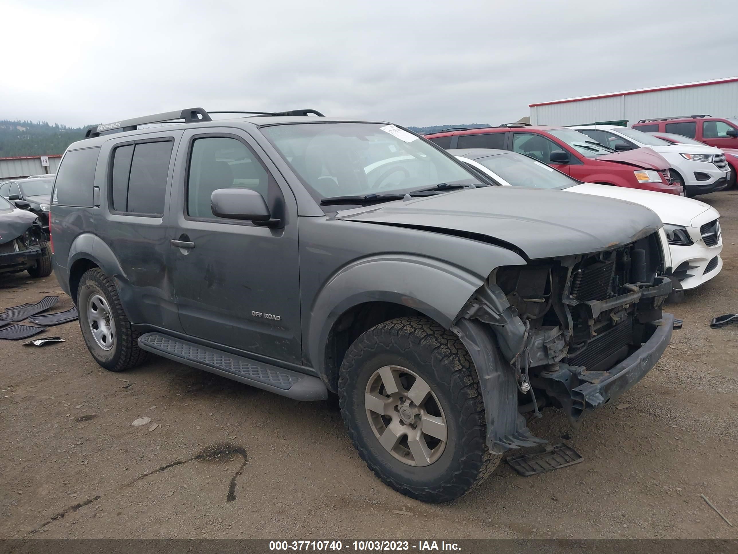 NISSAN PATHFINDER 2006 5n1ar18w26c630856