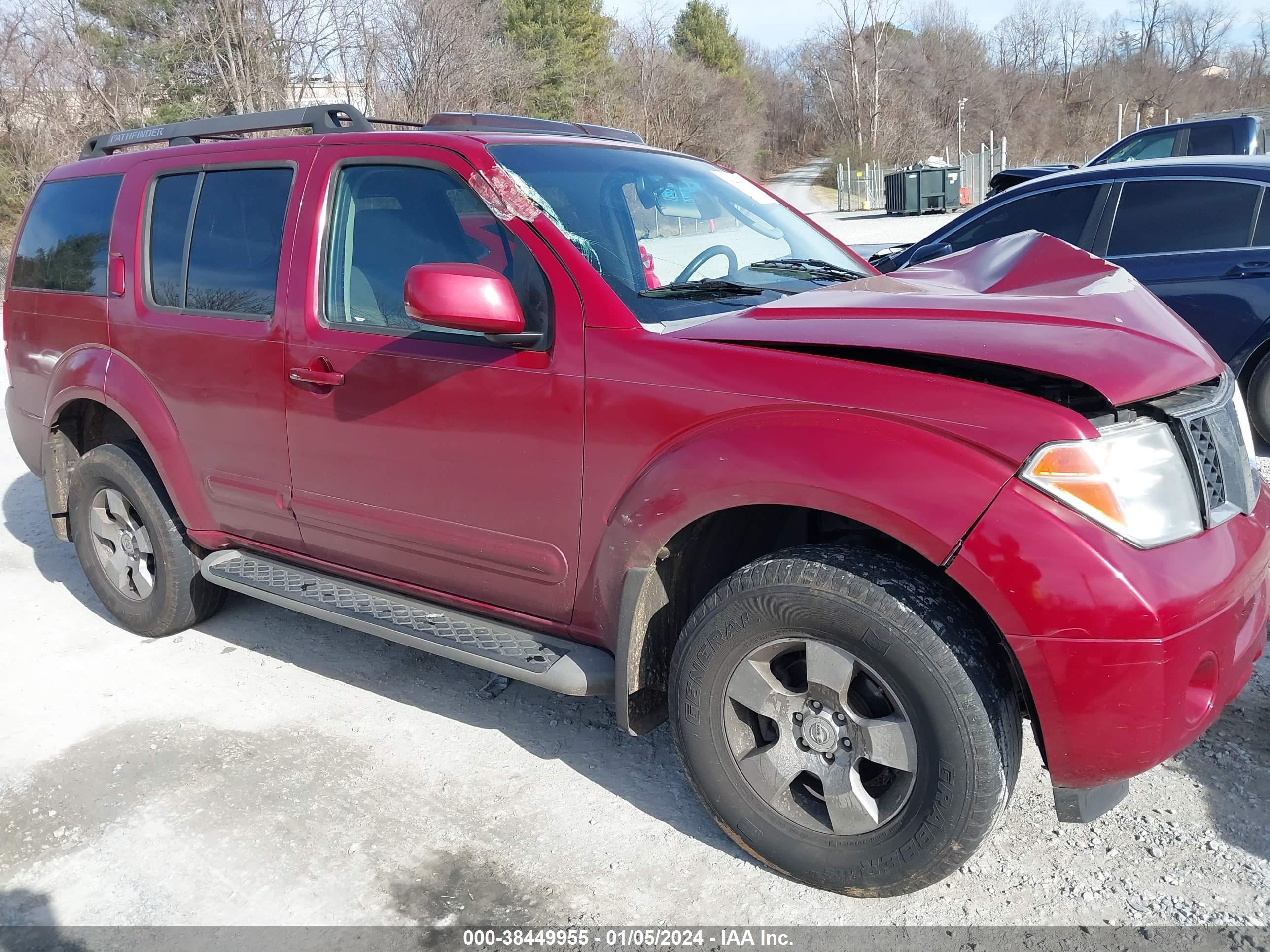 NISSAN PATHFINDER 2007 5n1ar18w27c645665