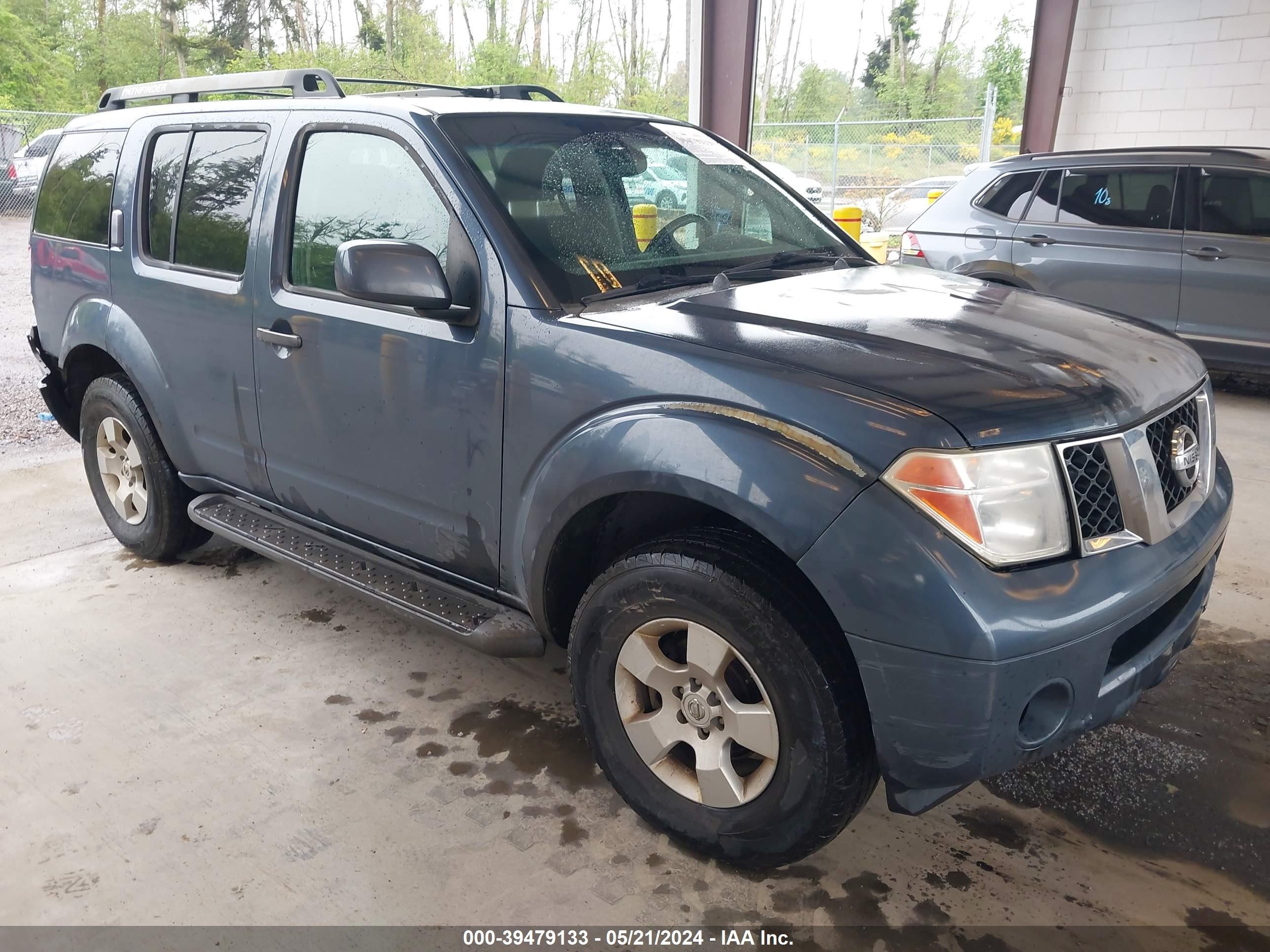 NISSAN PATHFINDER 2005 5n1ar18w35c714117