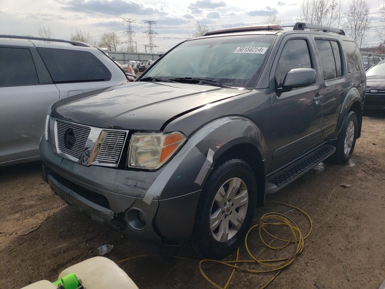 NISSAN PATHFINDER 2005 5n1ar18w45c725546