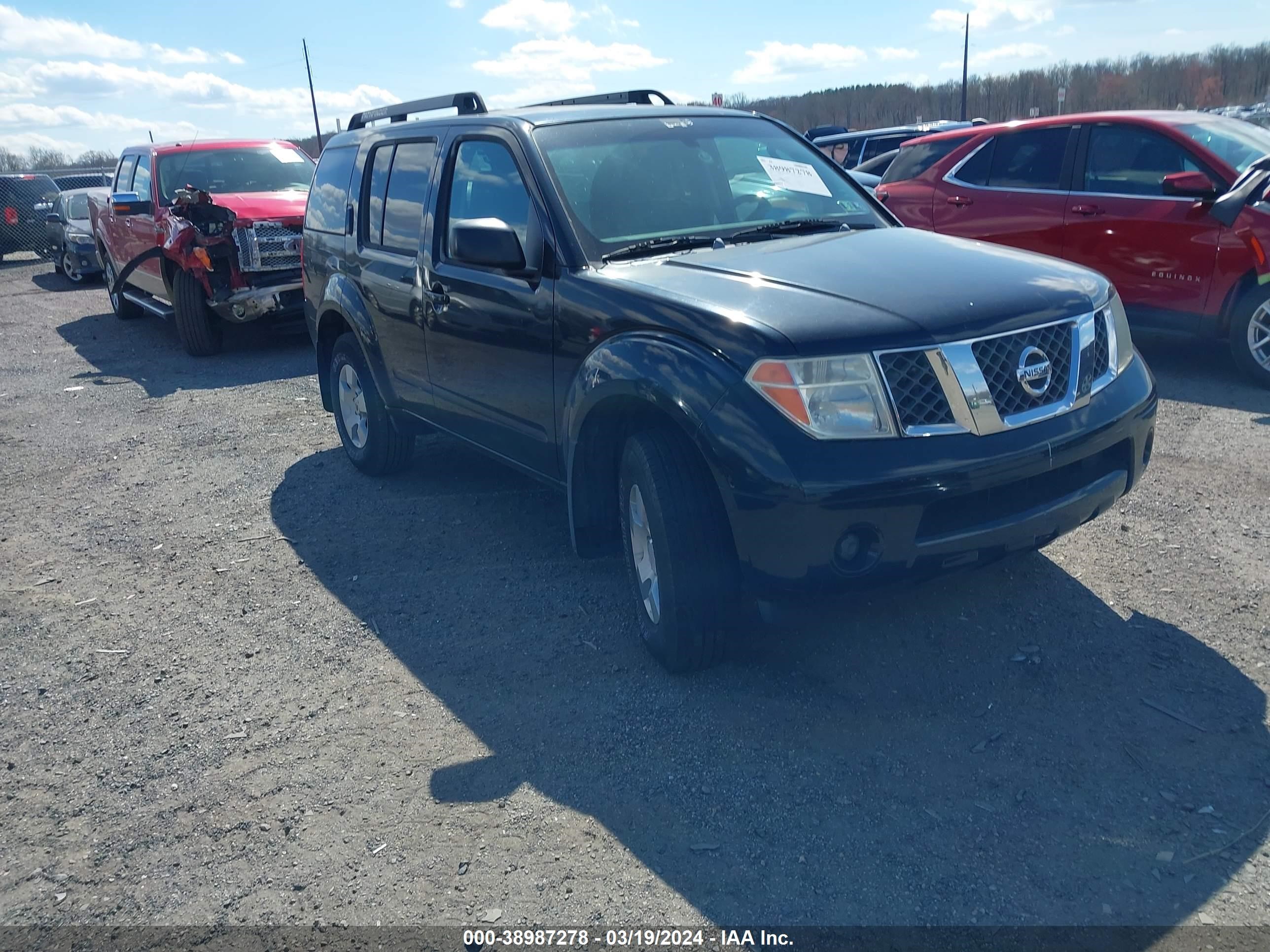 NISSAN PATHFINDER 2005 5n1ar18w45c758949