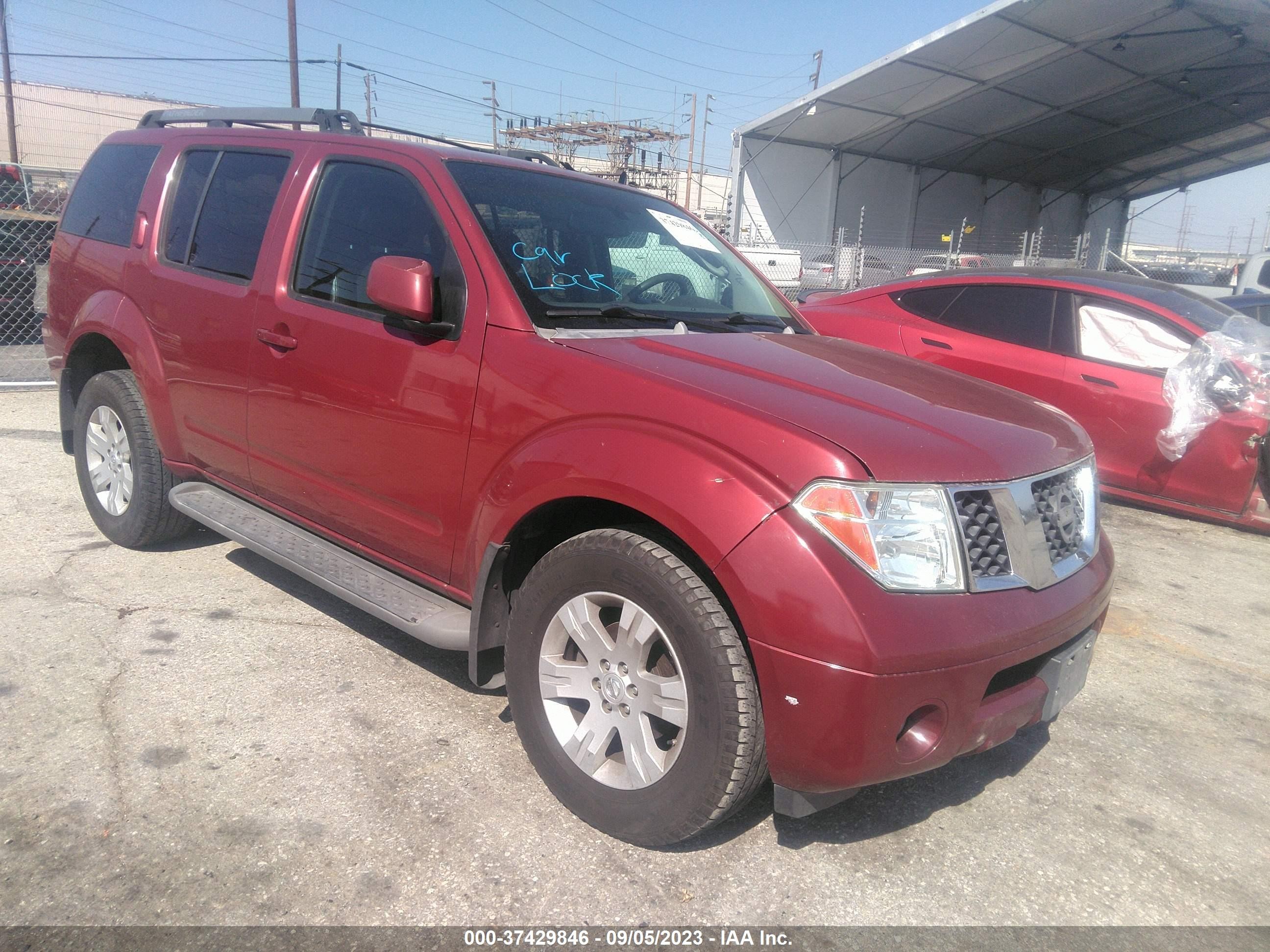 NISSAN PATHFINDER 2005 5n1ar18w55c732294