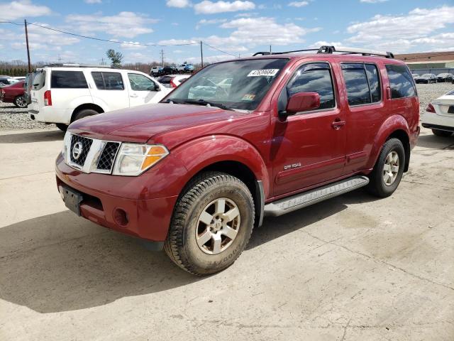 NISSAN PATHFINDER 2005 5n1ar18w75c733799