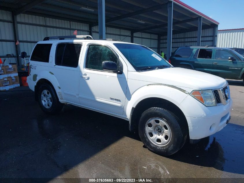 NISSAN PATHFINDER 2005 5n1ar18w85c705431