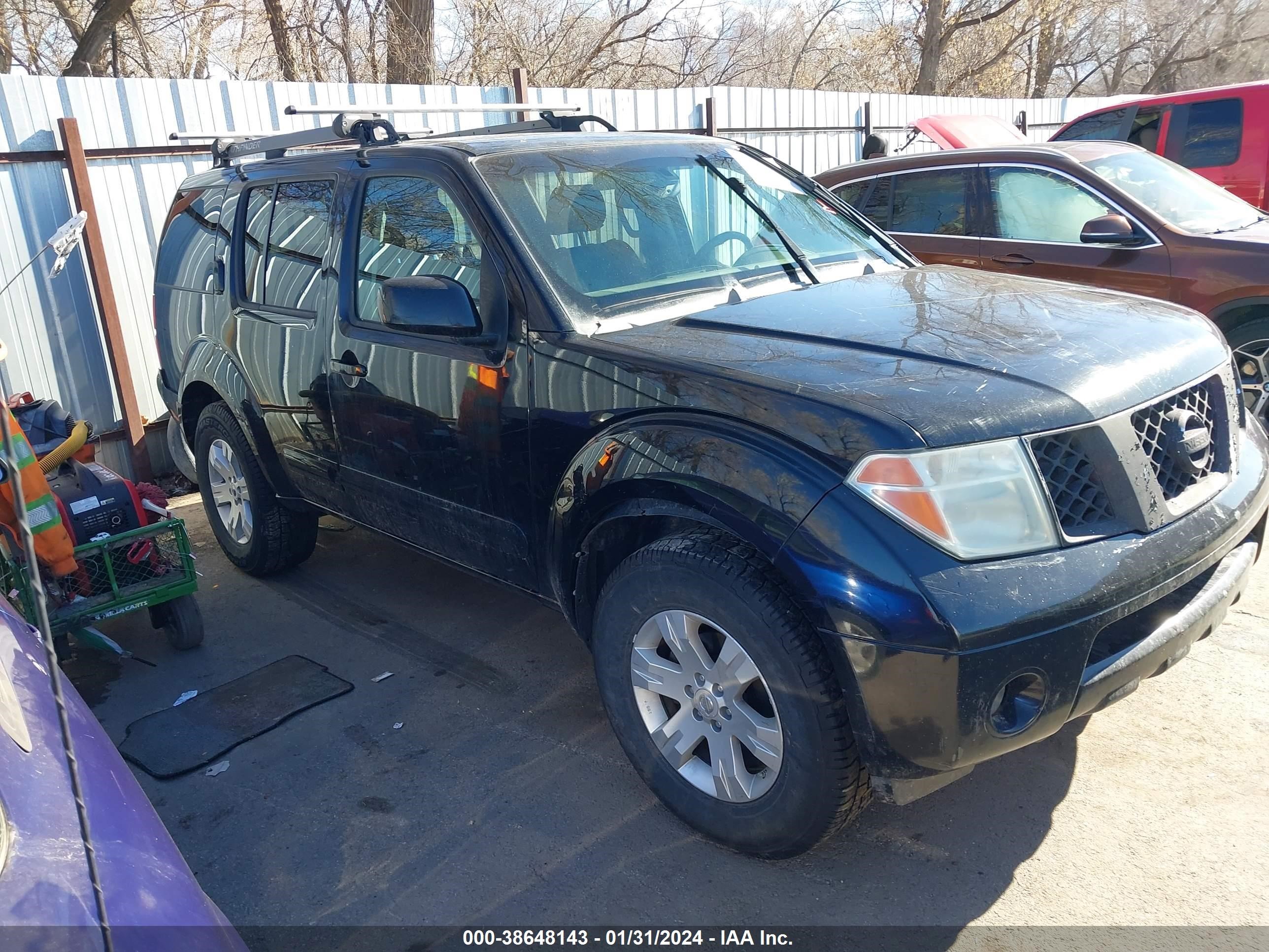 NISSAN PATHFINDER 2005 5n1ar18w95c730001