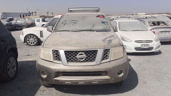 NISSAN PATHFINDER 2005 5n1ar18wx5c737670