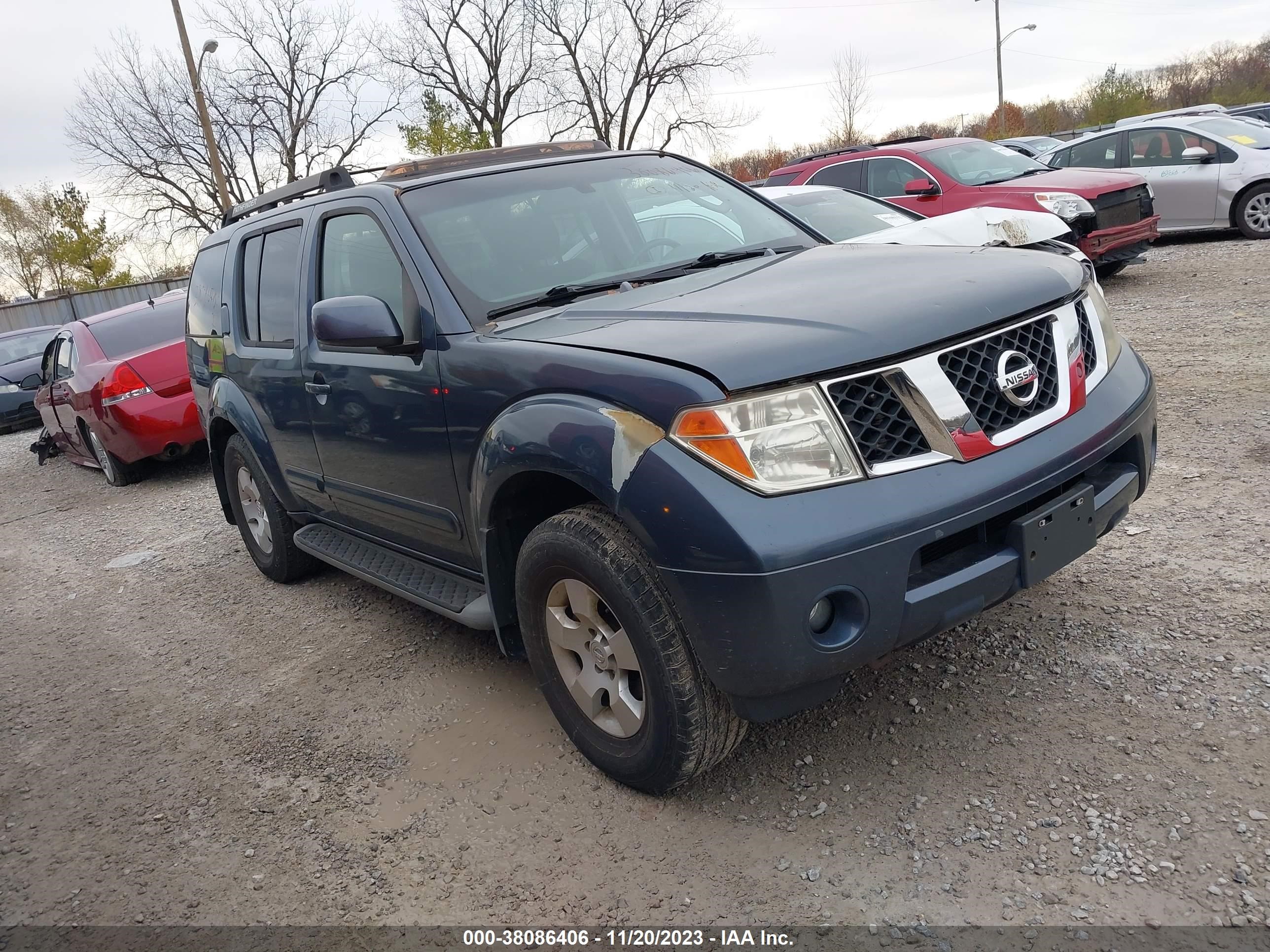 NISSAN PATHFINDER 2005 5n1ar18wx5c749124