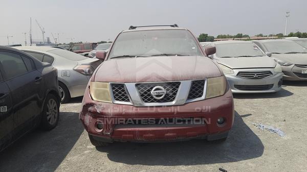 NISSAN PATHFINDER 2005 5n1ar18wx5c762360