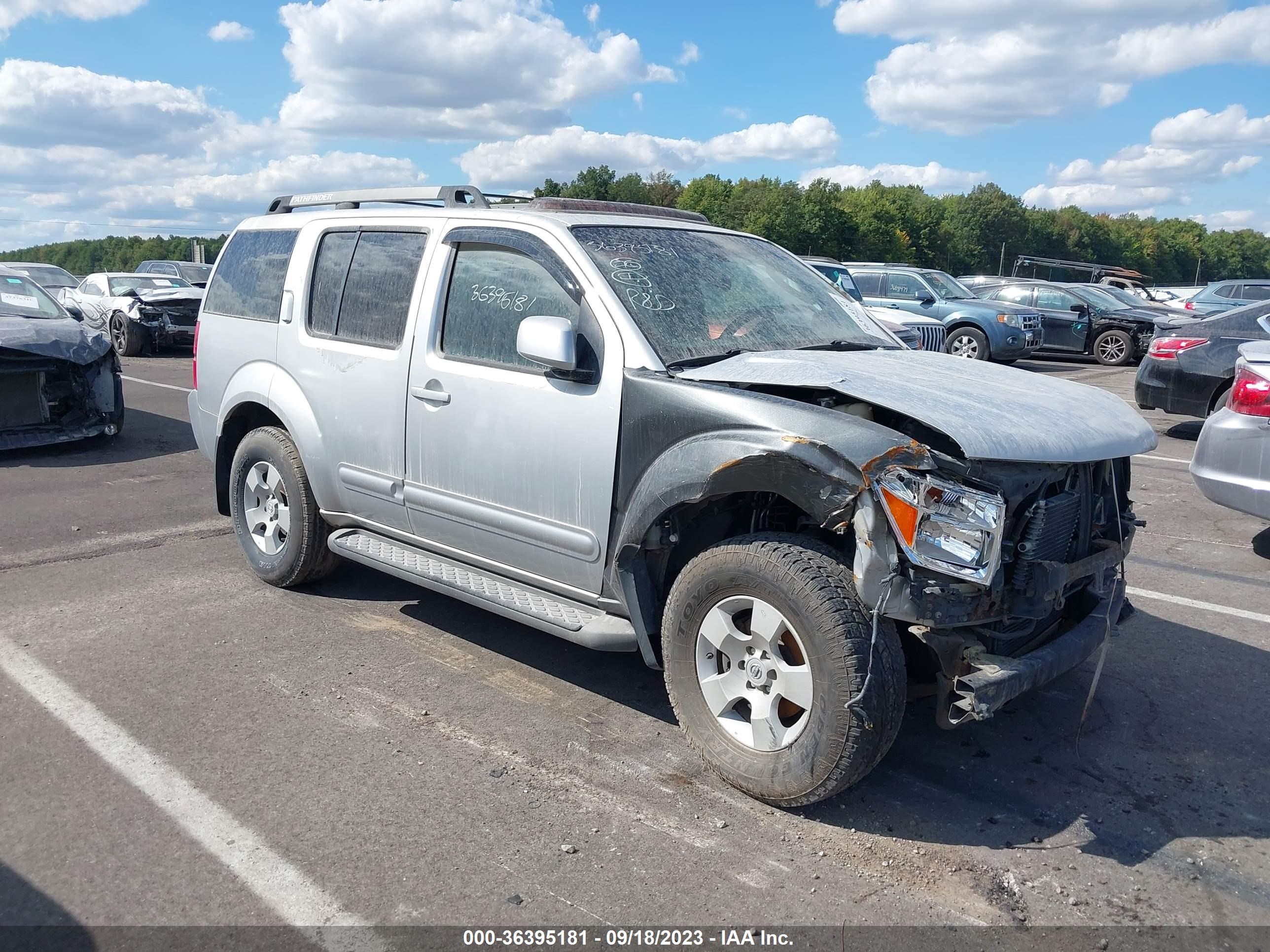 NISSAN PATHFINDER 2005 5n1ar18wx5c762648