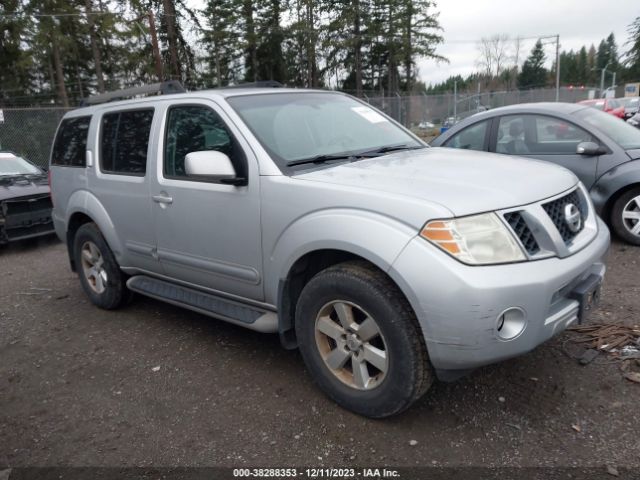 NISSAN PATHFINDER 2011 5n1ar1nb5bc627901