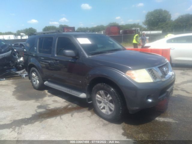 NISSAN PATHFINDER 2010 5n1ar1nb6ac614668